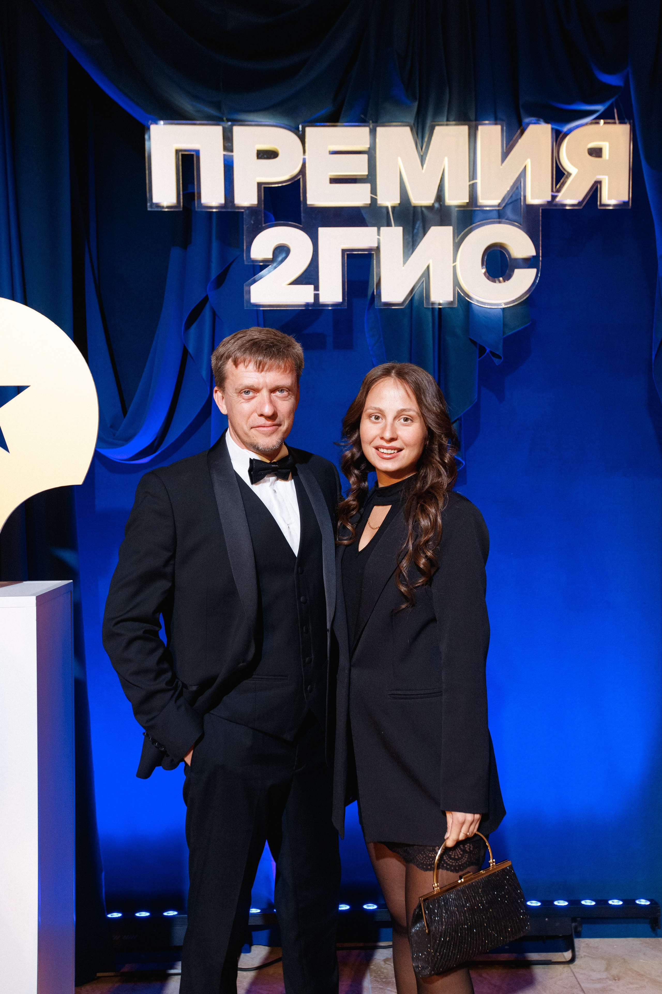 ПРЕМИЯ 2ГИС 2025 [PART I]. СВОИ. ФОТООТЧЕТЫ-СОБЫТИЯ-МЕСТА