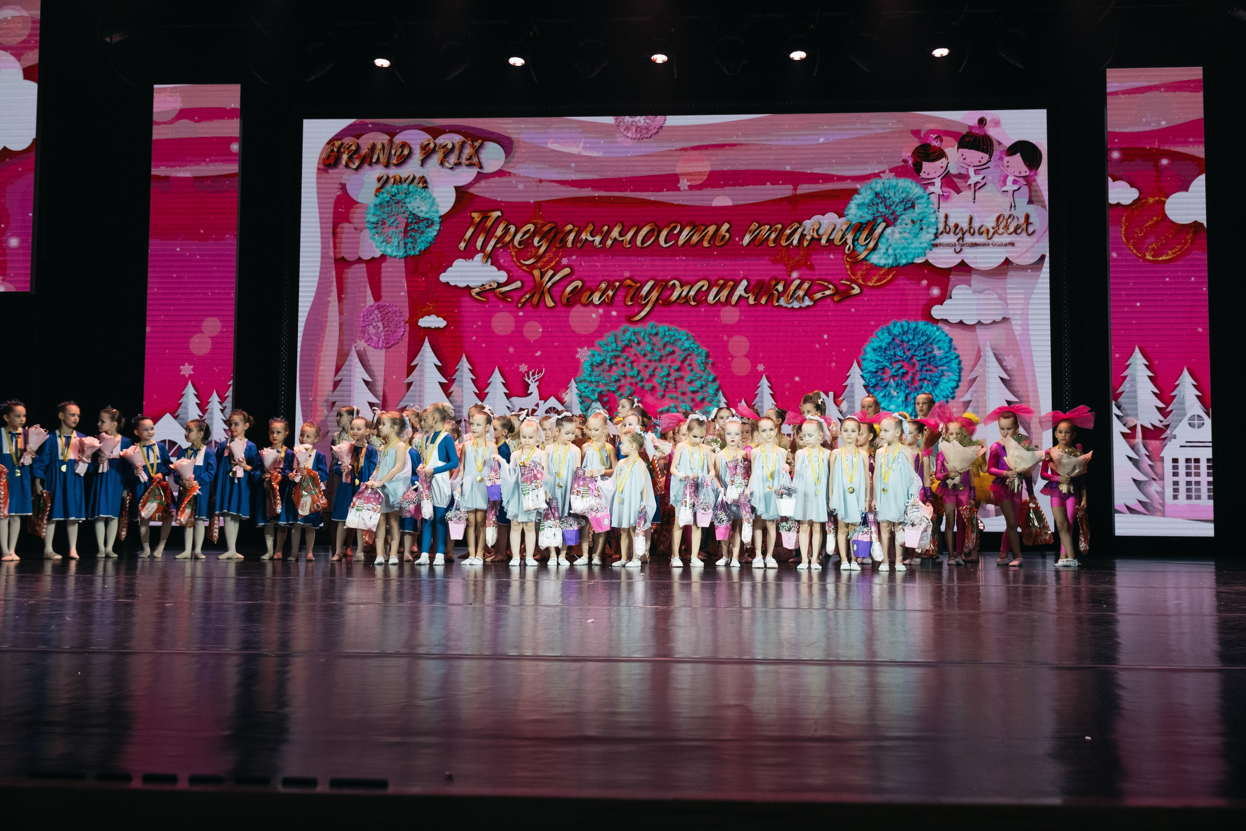 СурГУ 23.12.23. Репортажный и свадебный фотограф в Сургуте