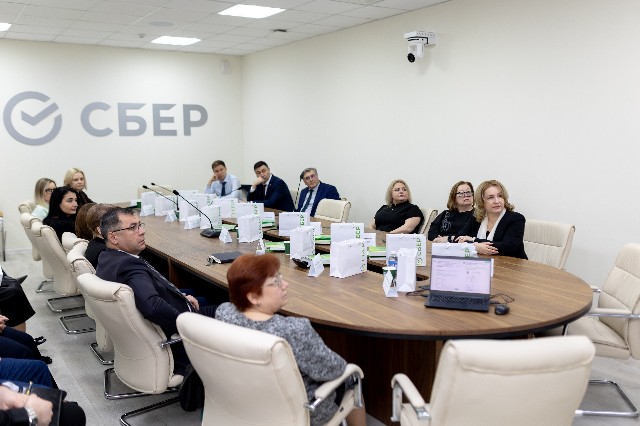 Конференция Сбербанк. Главная