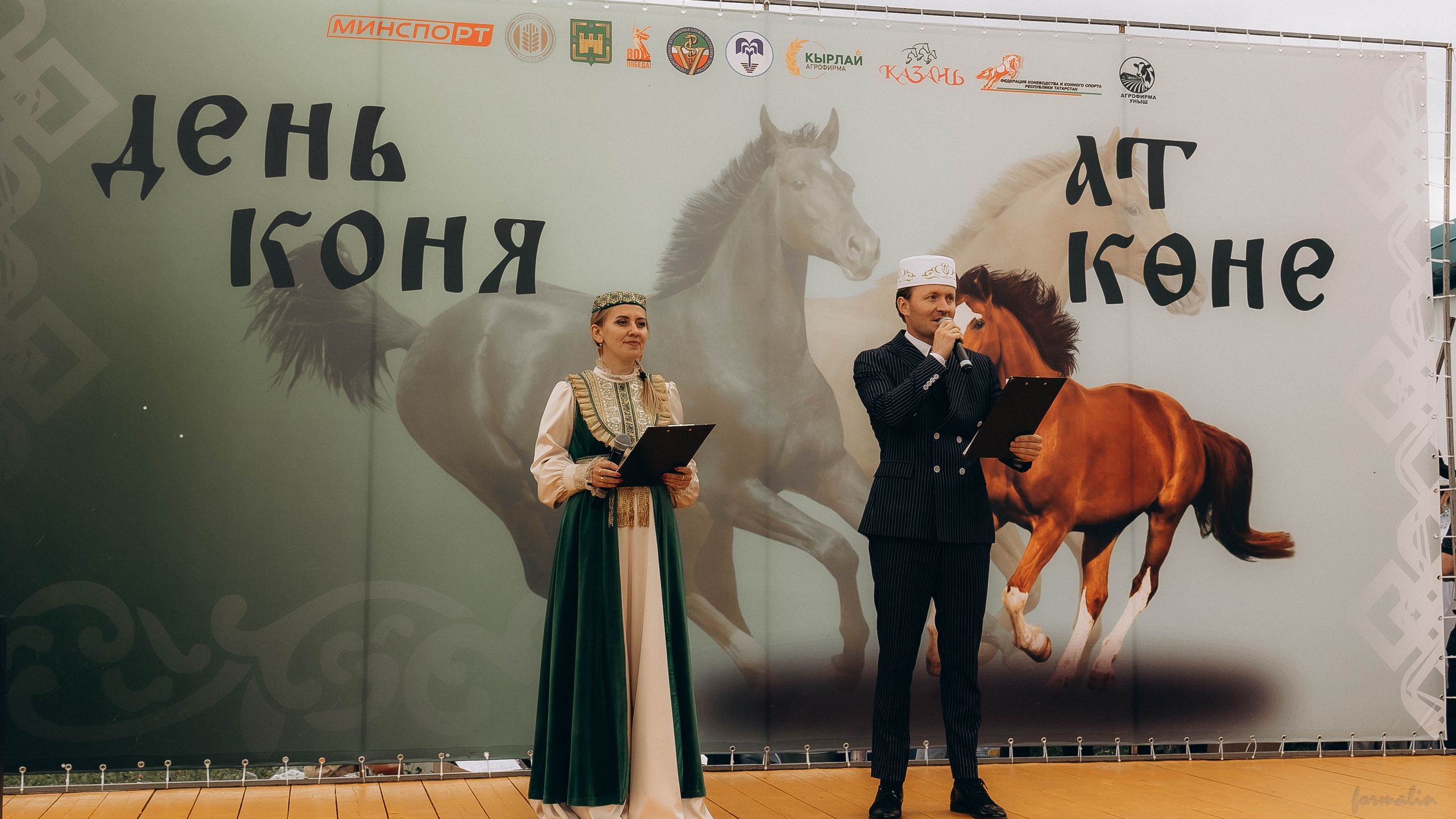 День Коня. Алиса Никитцова | Фотограф в Казани