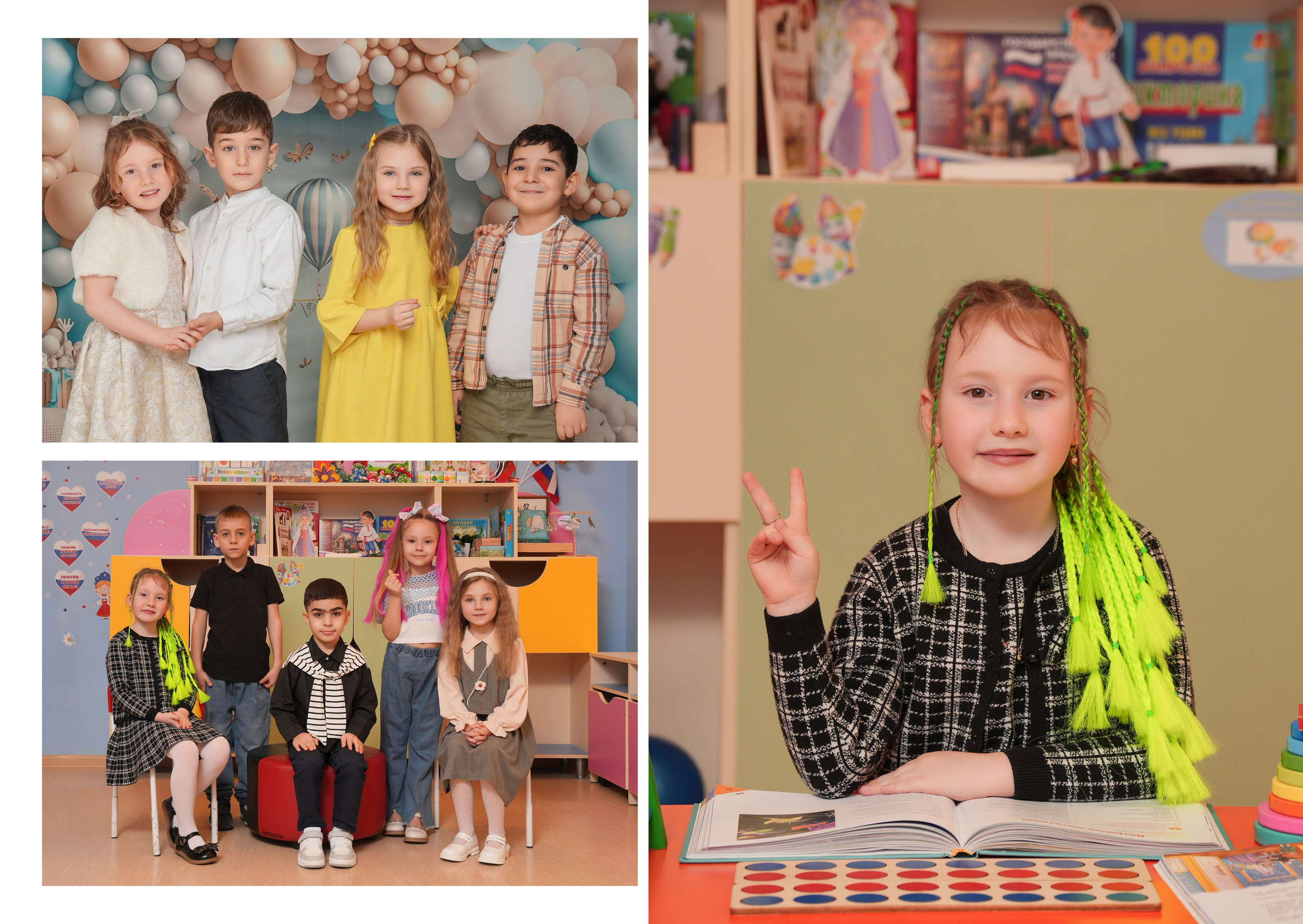 ДЕТСКИЙ САД 51 (2). Красивый выпускной альбом в Краснодаре