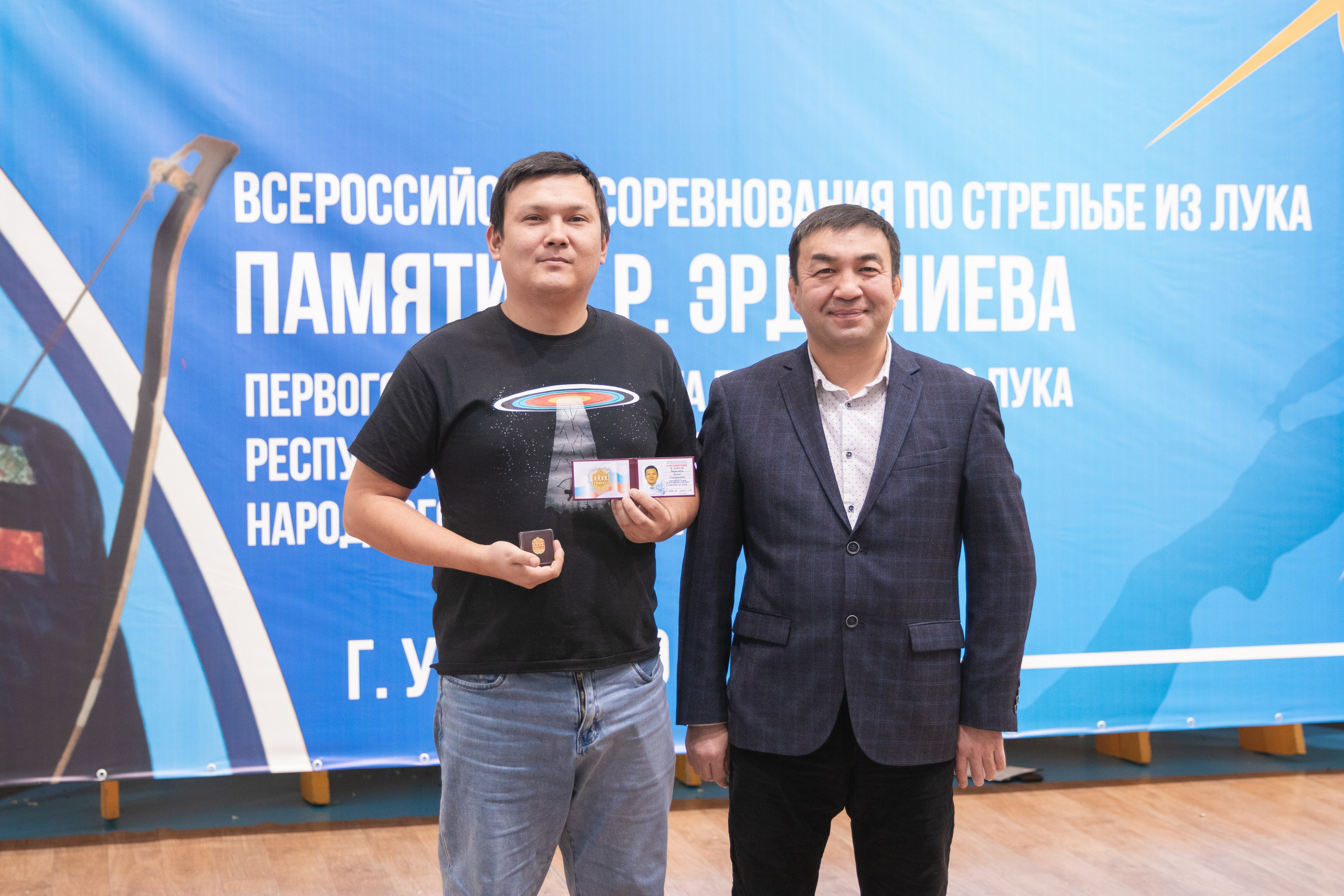 Всероссийские соревнования по стрельбе из лука памяти Д. Р. Эрдыниева!. PhotoMeet — Фотограф в Улан-Удэ
