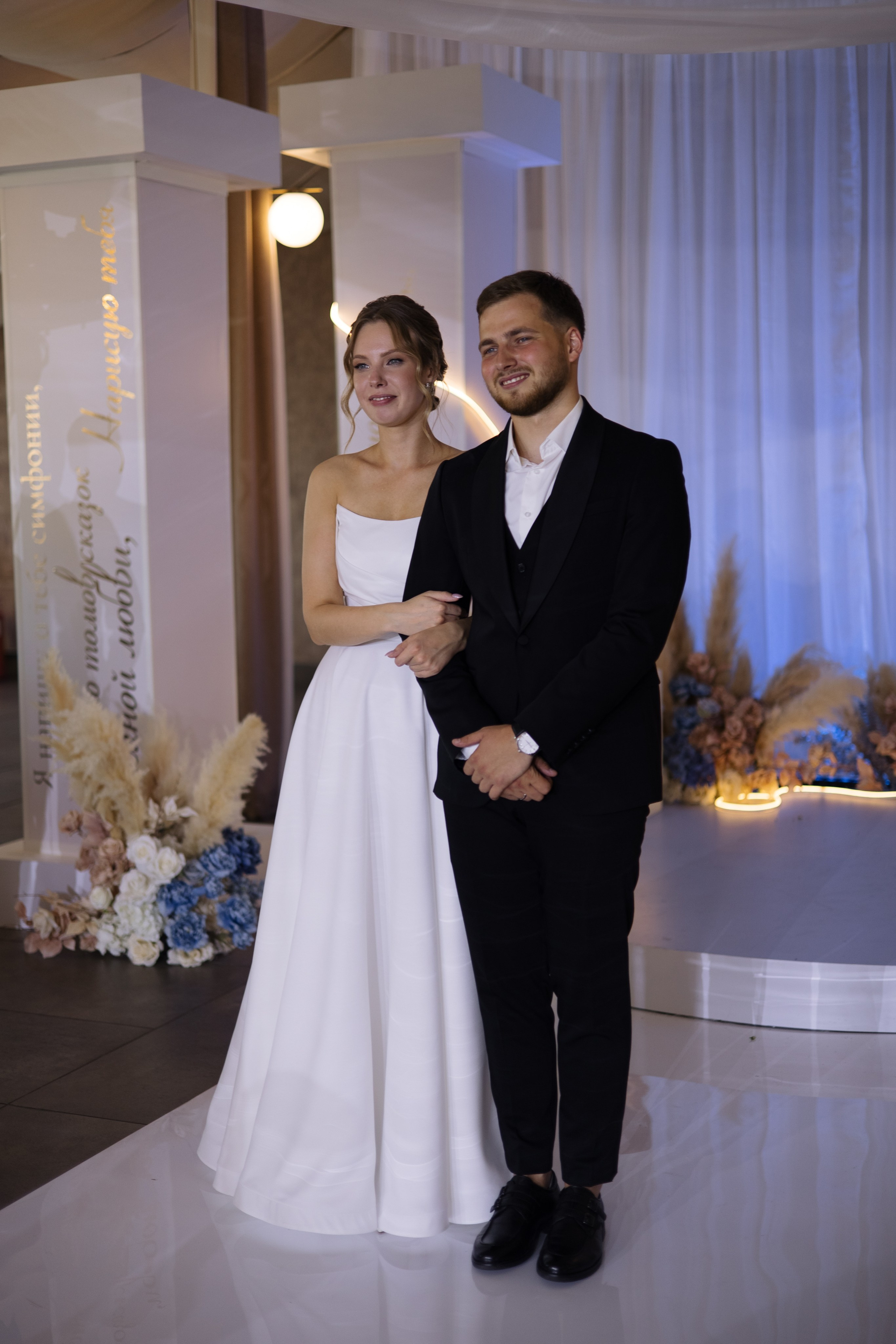 Никита и Настя. Свадебный и портретный фотограф Екатерина Моргунова