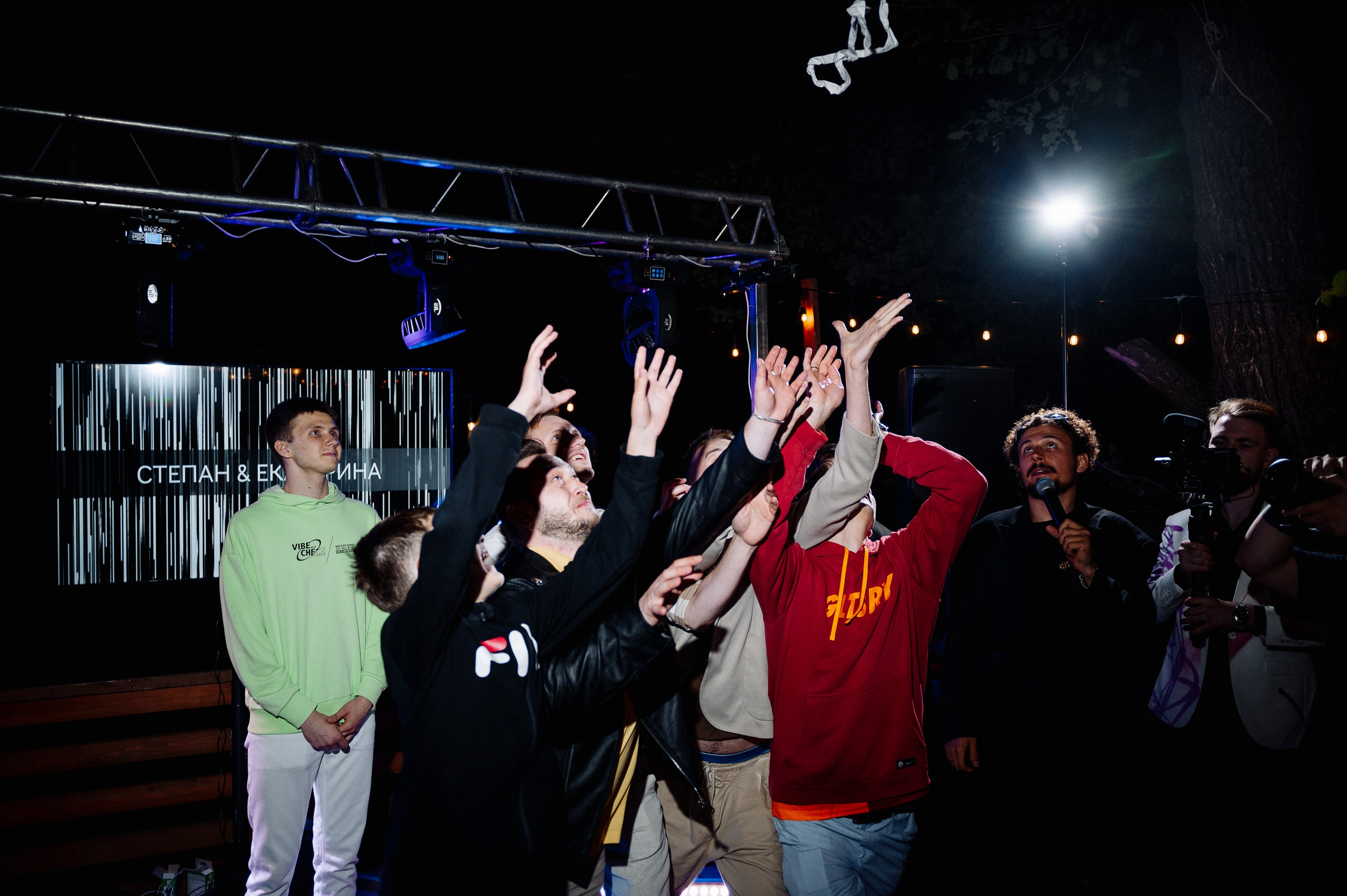 Стёпа и Катя | 2023. Фотограф Вито Бурмасов | Москва