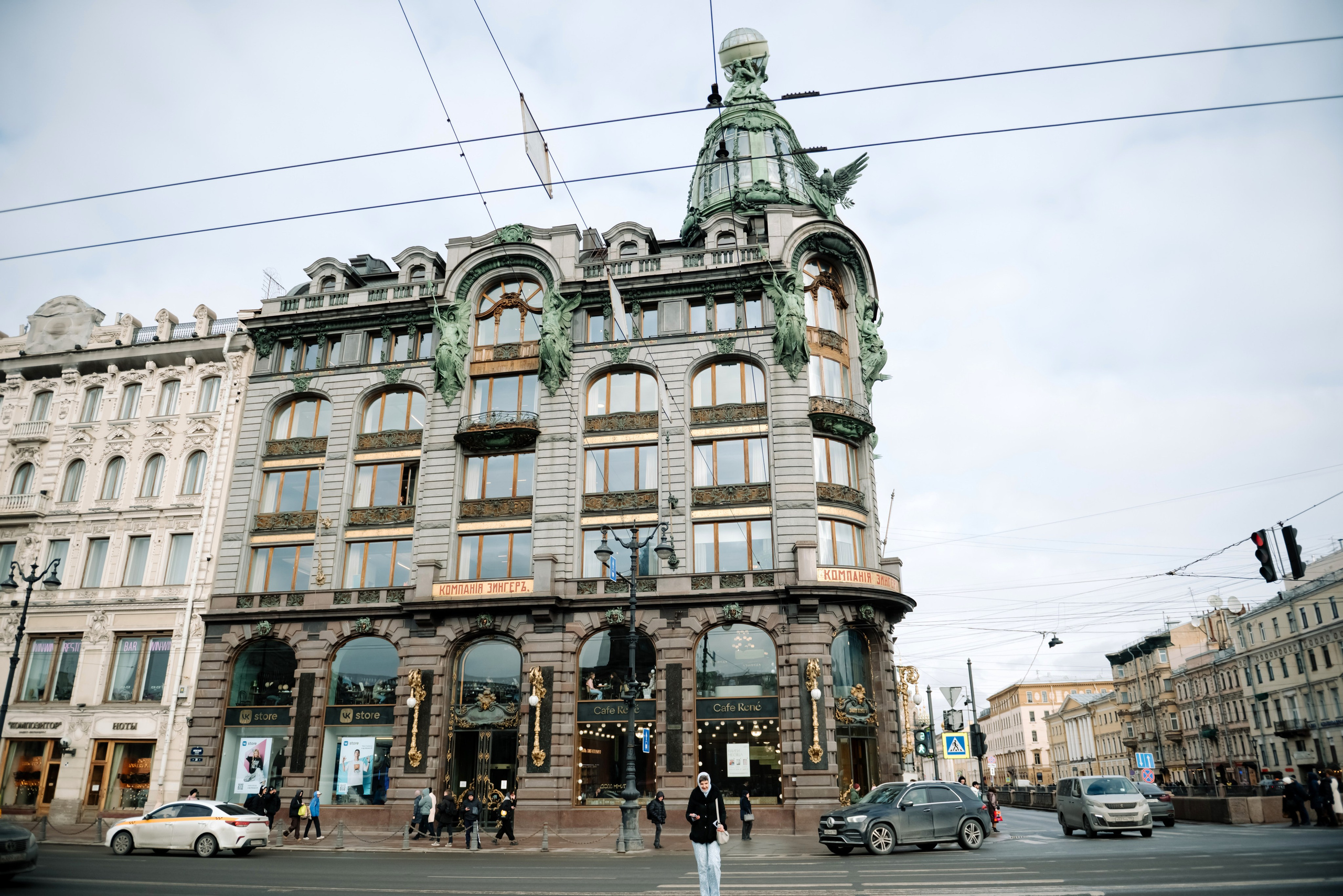 Зингер. Свадебный и сеейный фотограф в Санкт-Петербурге Елена Худякова