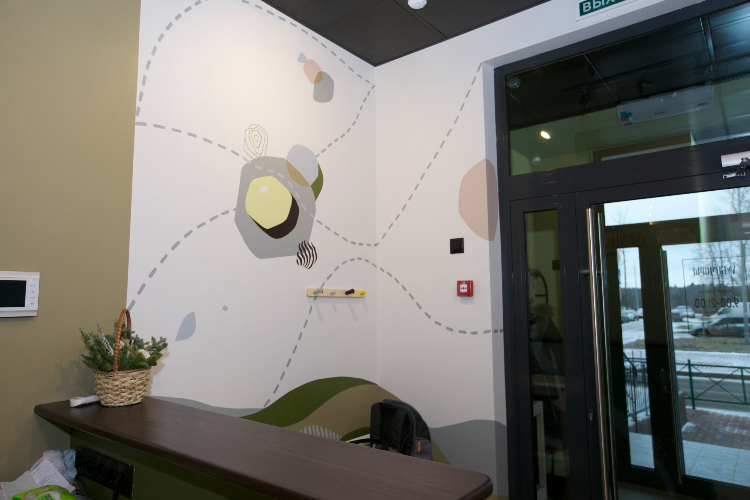 Бассейн для детей «Лукоморье». Дизайнер интерьера Квасова Вероника