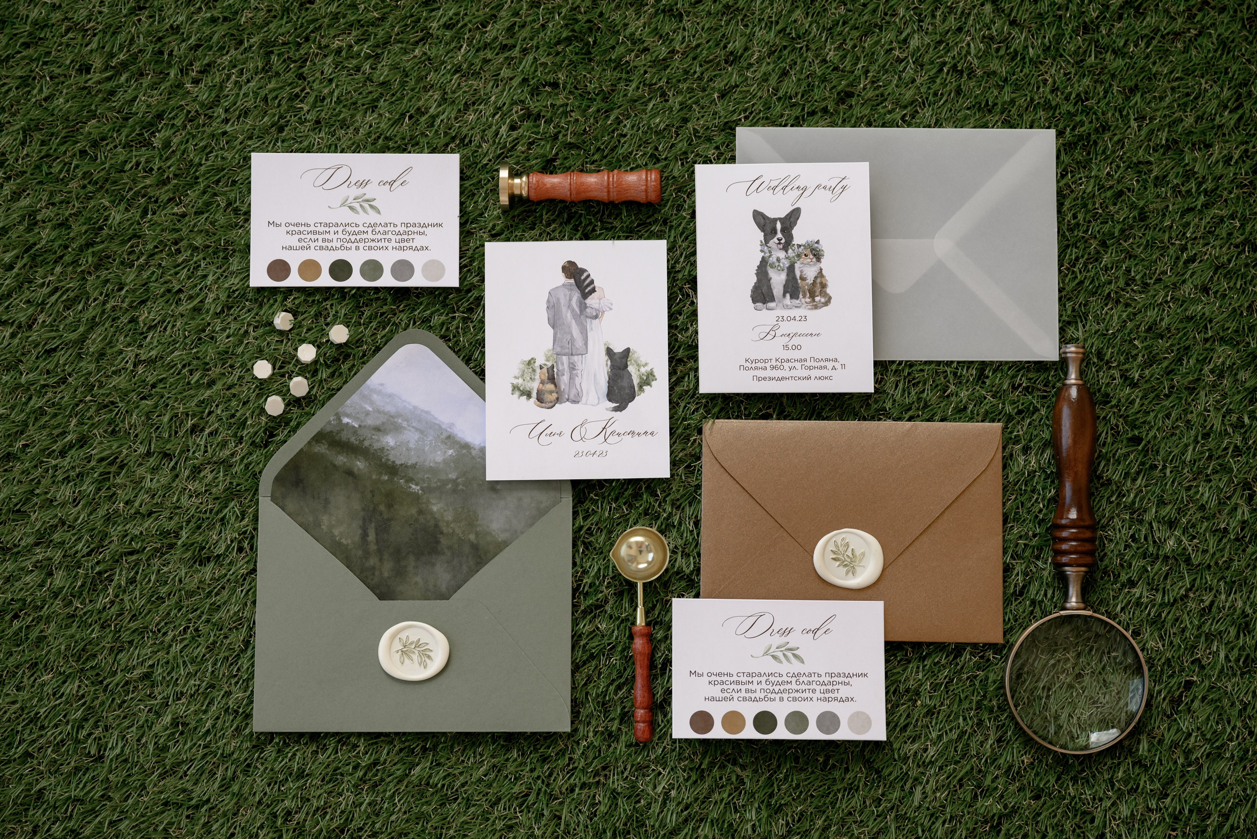 He was a skaterboy. Backpackweddings фотограф и видеограф Ростов-на-Дону Сочи