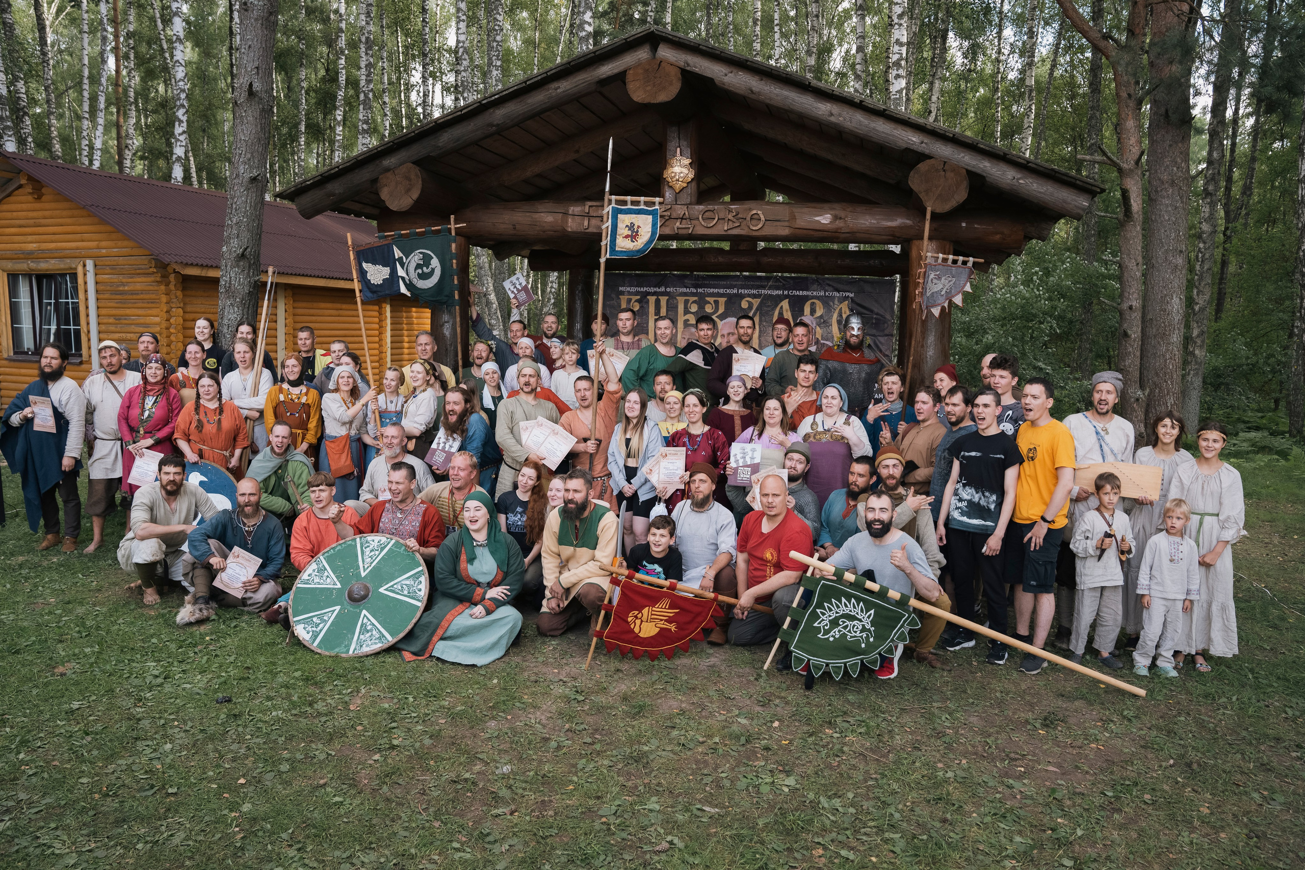 Фестиваль Гнёздово 2024#фрагменты. Портретный фотограф в Смоленске и Москве Мария Громова