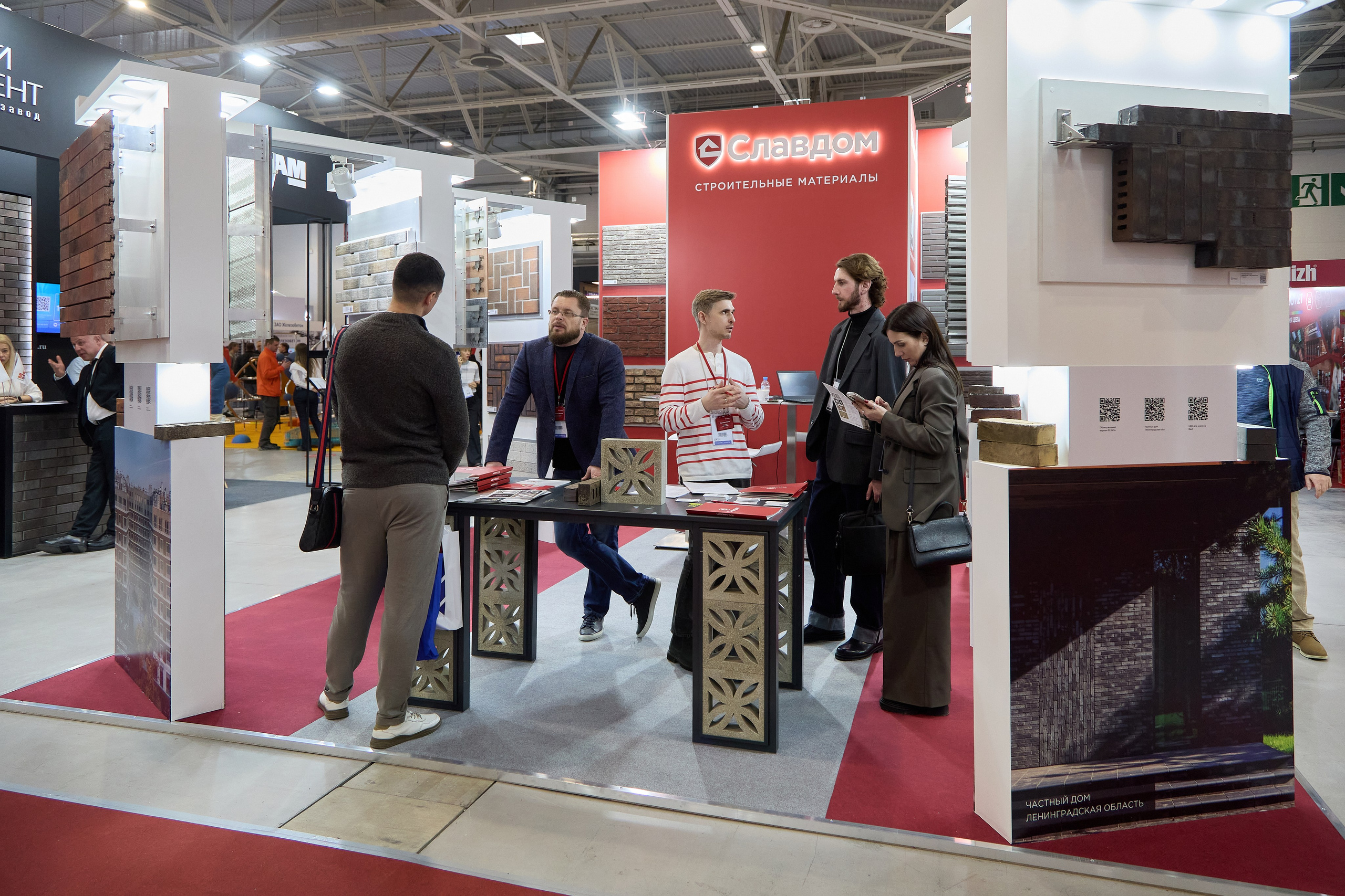 ЮгБилд 2026. Фотограф Руслан Потапов в Краснодаре