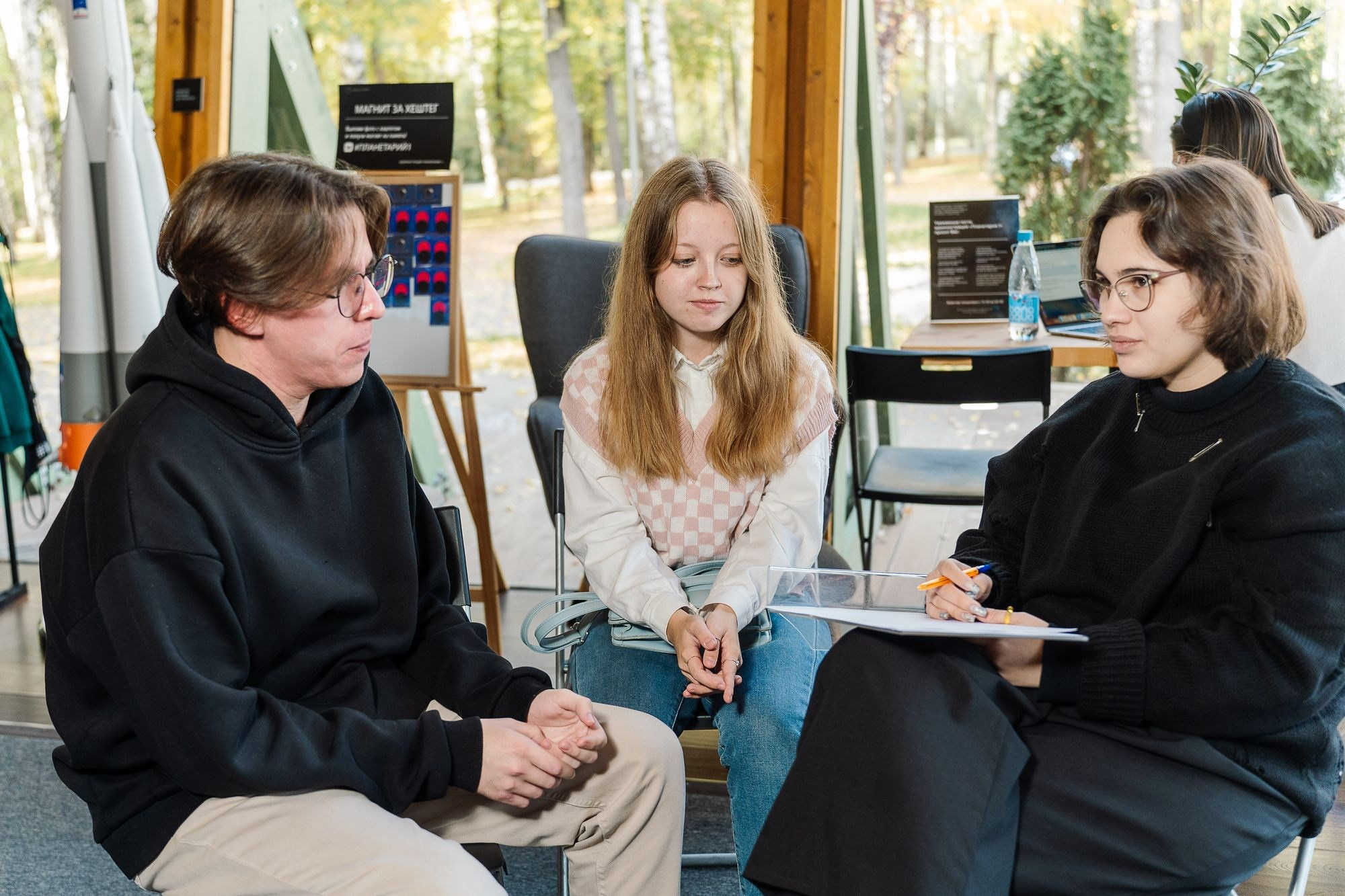 Росмолодежь бизнес