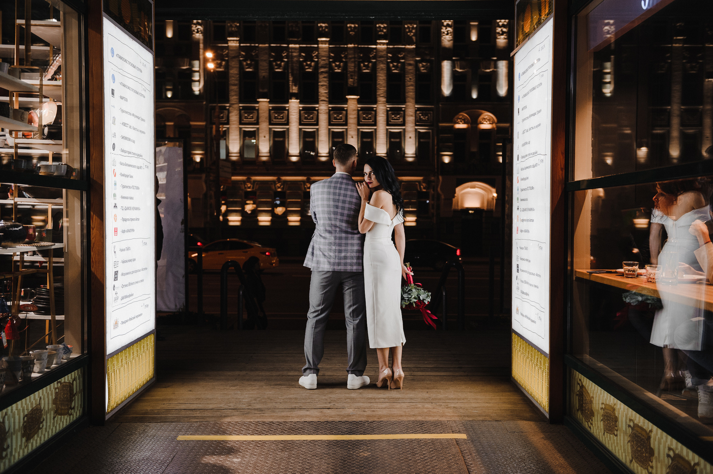 Андрей и Даша. Свадебный фотограф в Москве Алексей Тук