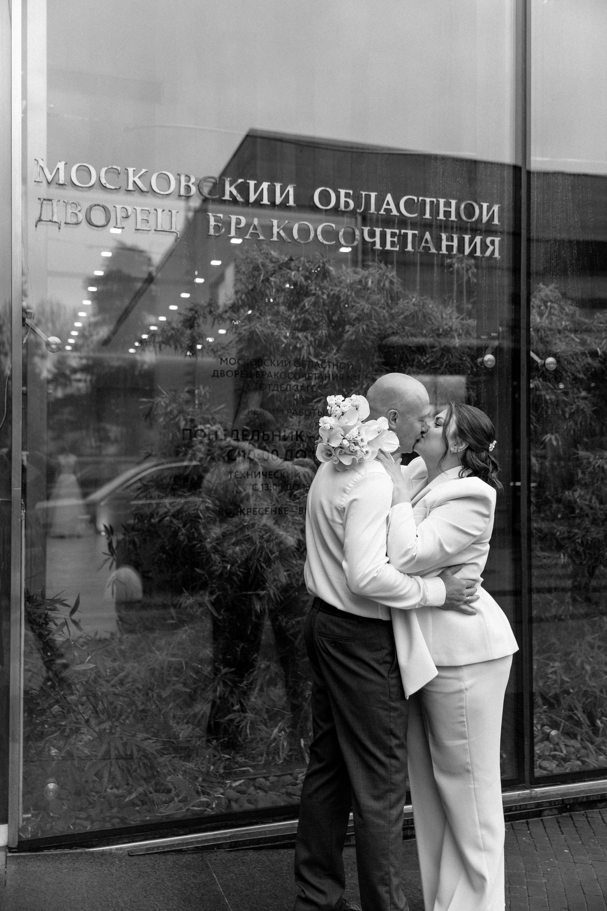 ANDREY & JULIA Барвиха. Семейный и свадебный фотограф в Москве Елизавета Окульская