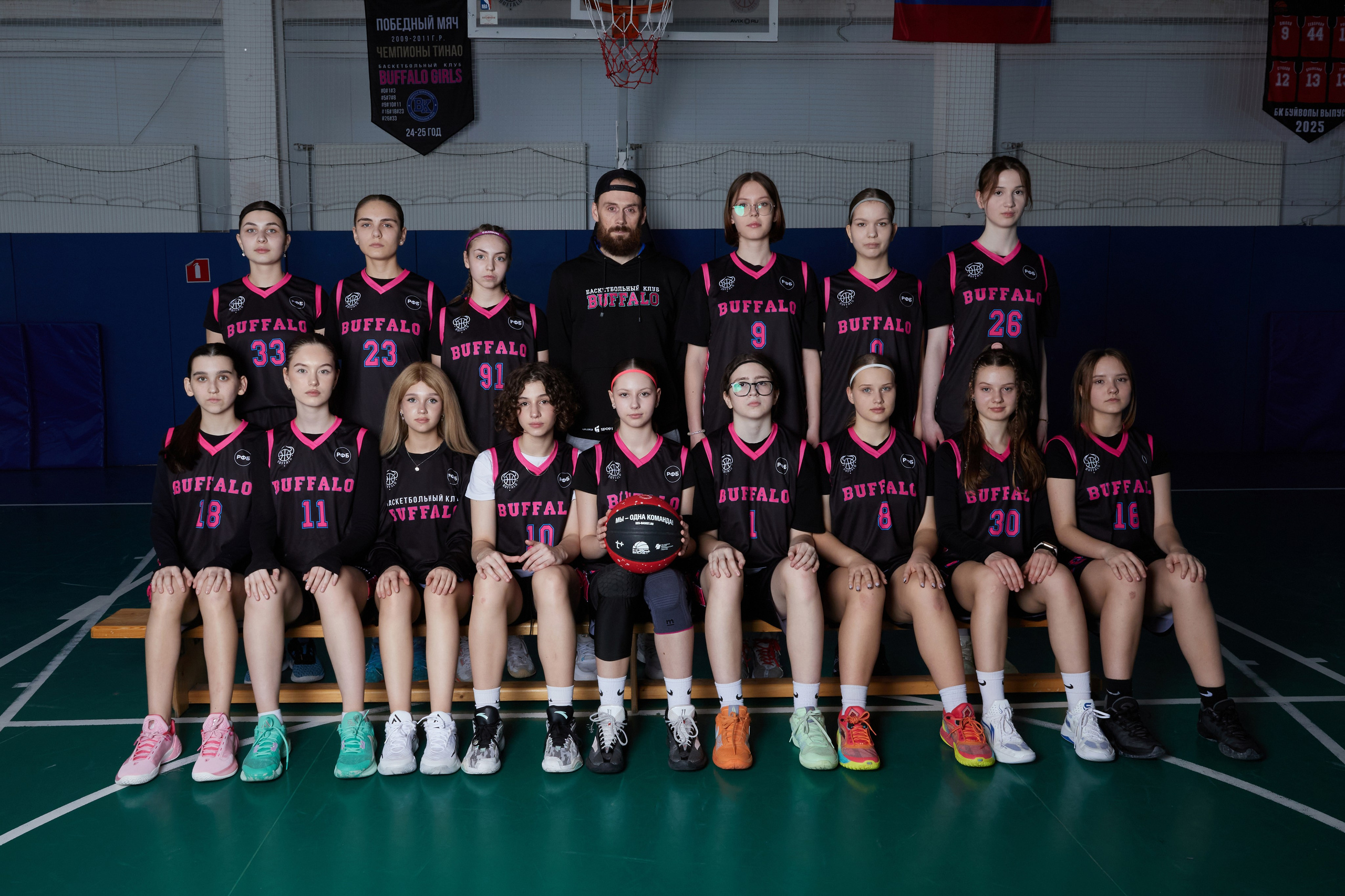 Баскетбол. Фотограф