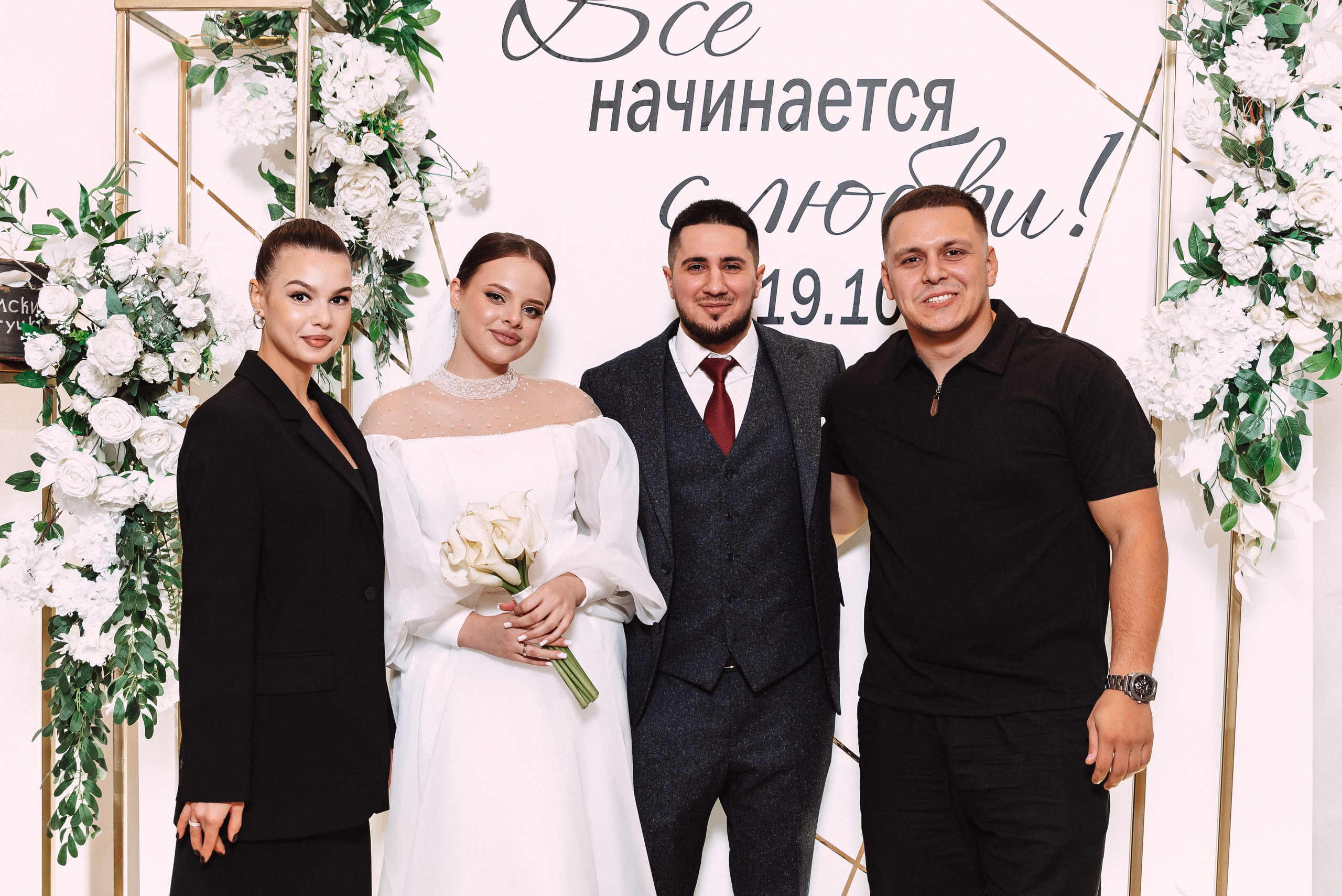 Ильяс + Олеся. Свадебный и семейный фотограф в Волгограде Олеся Лисицкая