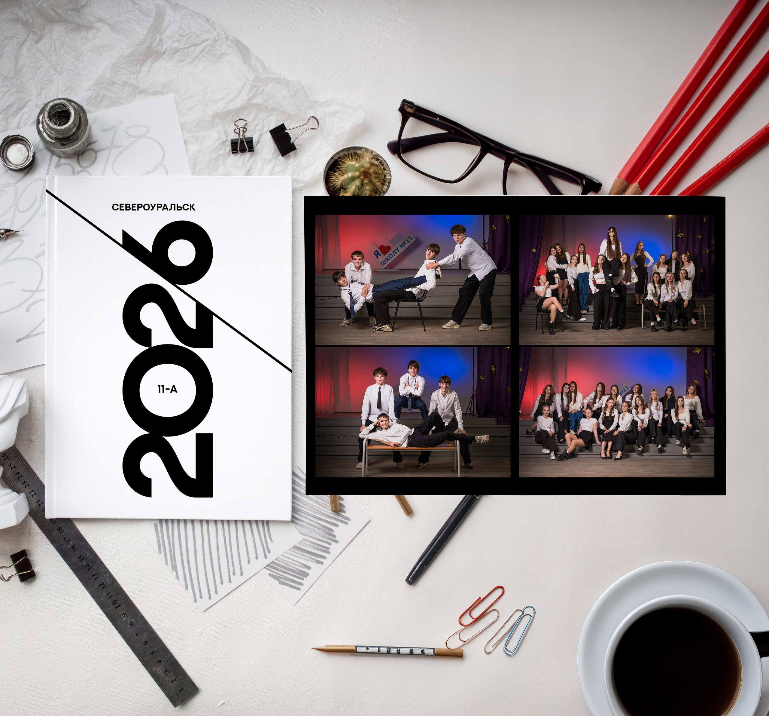 Альбомы 9-11 класс. Свадебный и школьный фотограф в Североуральске Иванов Андрей