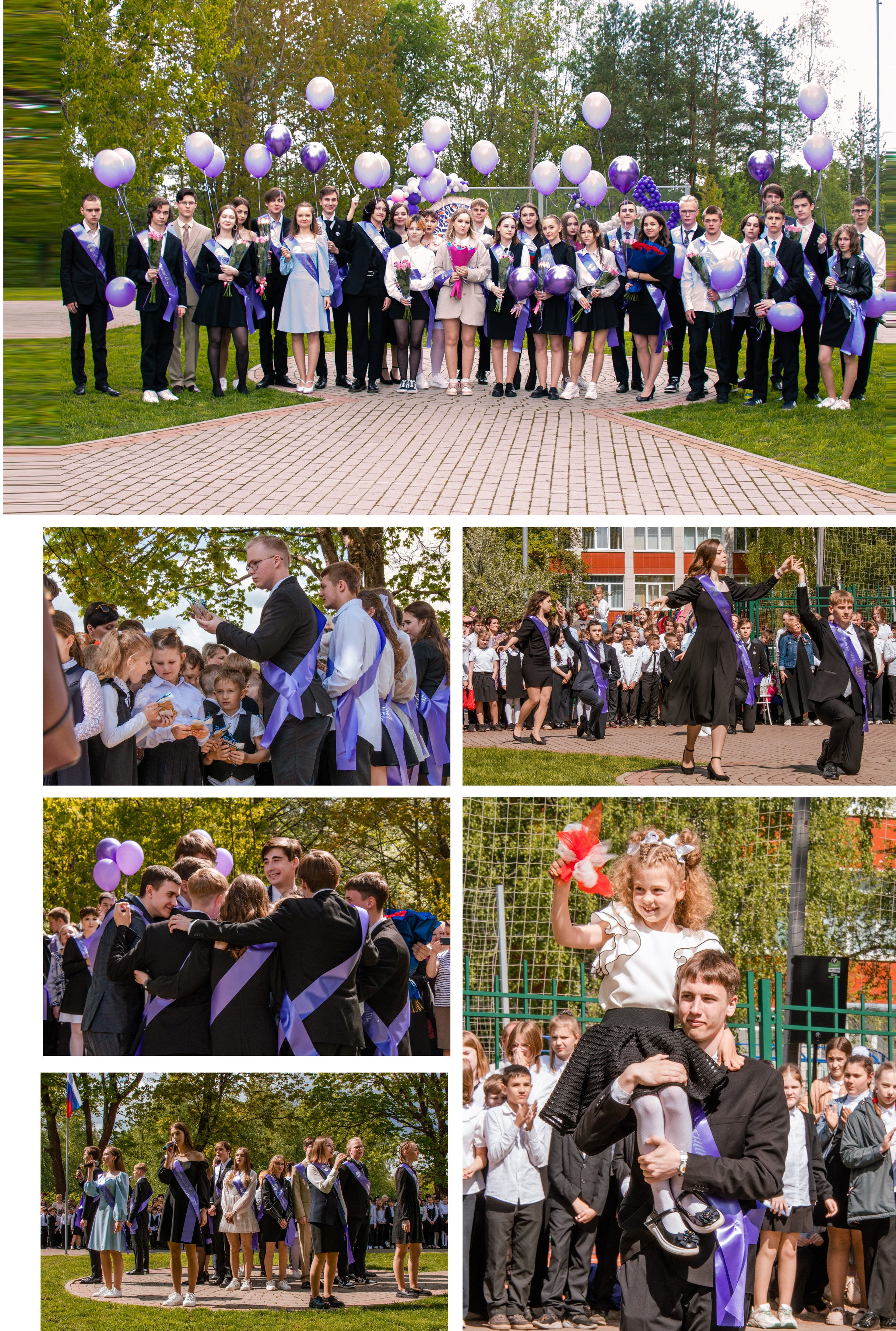 Макет фотоальбома для 11 класса. Фотограф в Санкт-Петербурге Ксения Яковчук