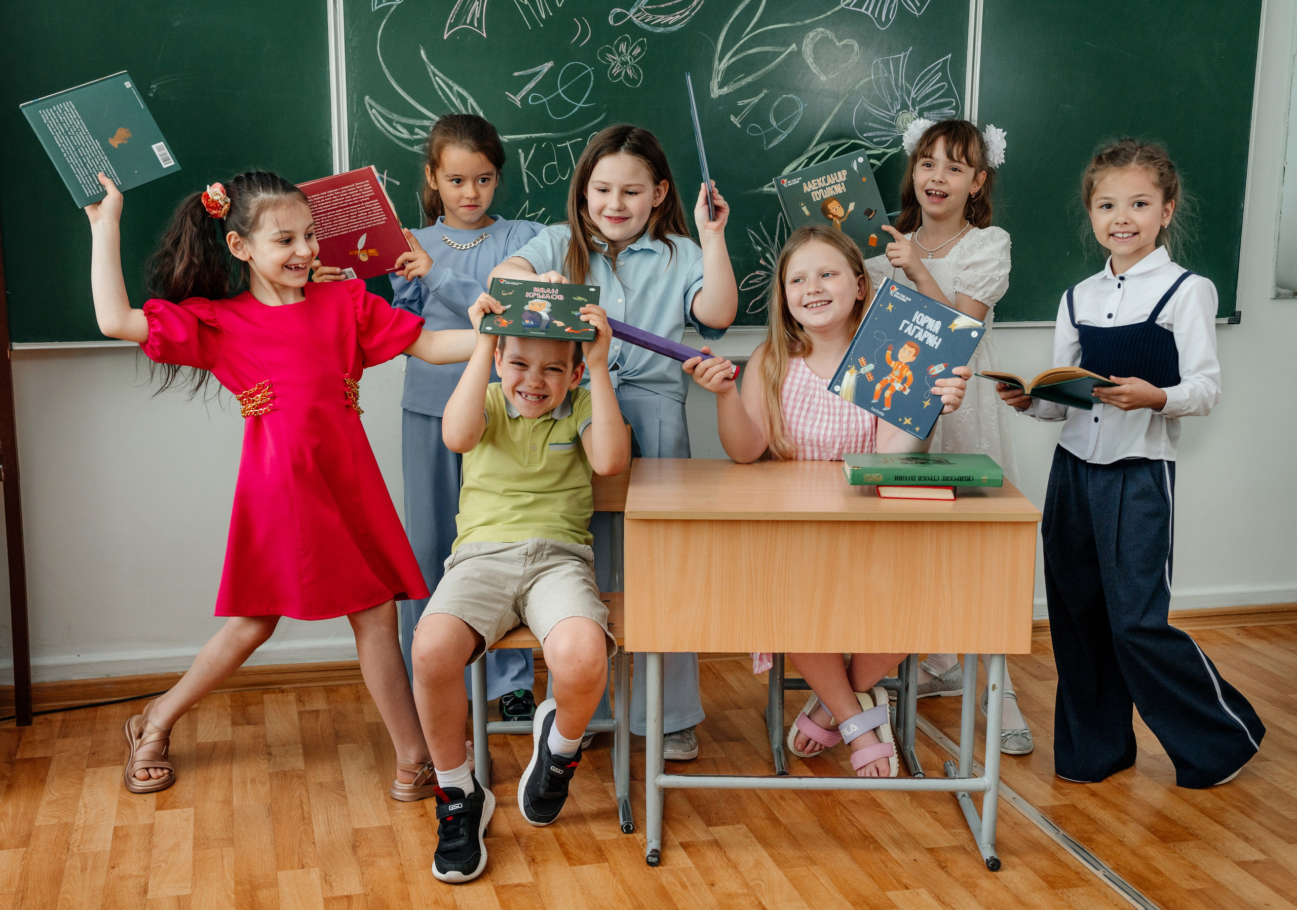 1 класс. Выпускные альбомы