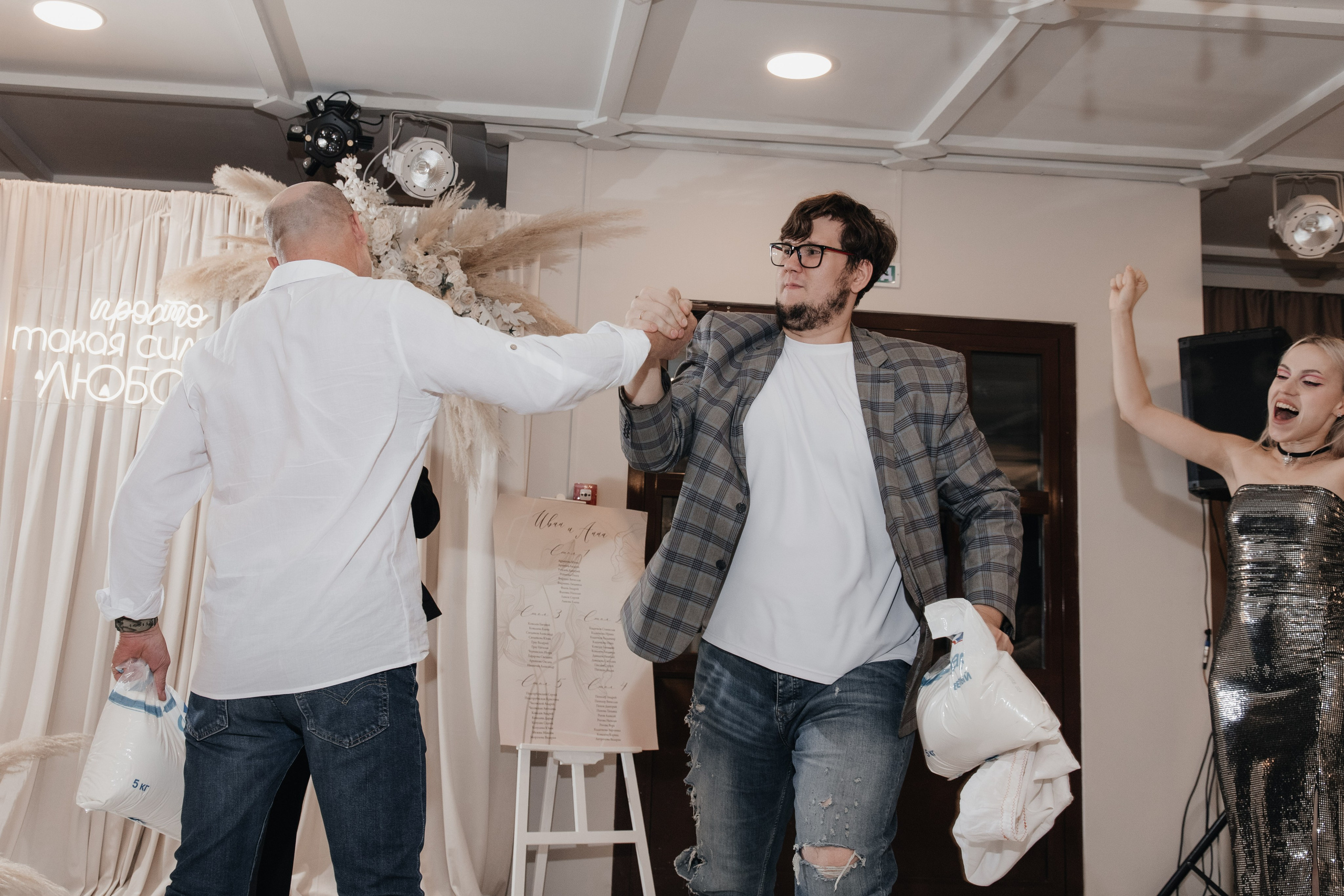 Анна и Иван. Фотограф Елена Балакина (Челябинск)