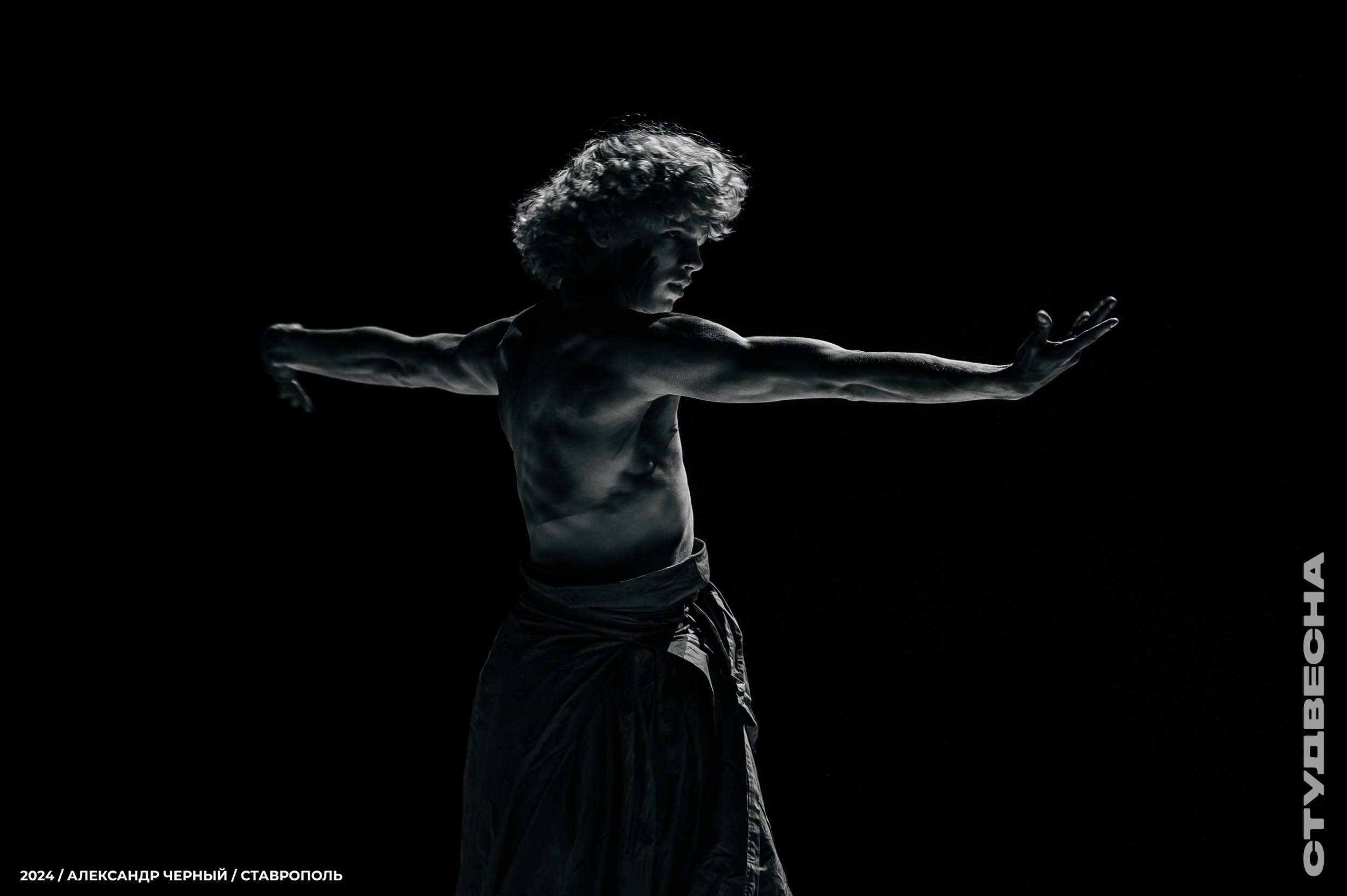 Театр. Главная