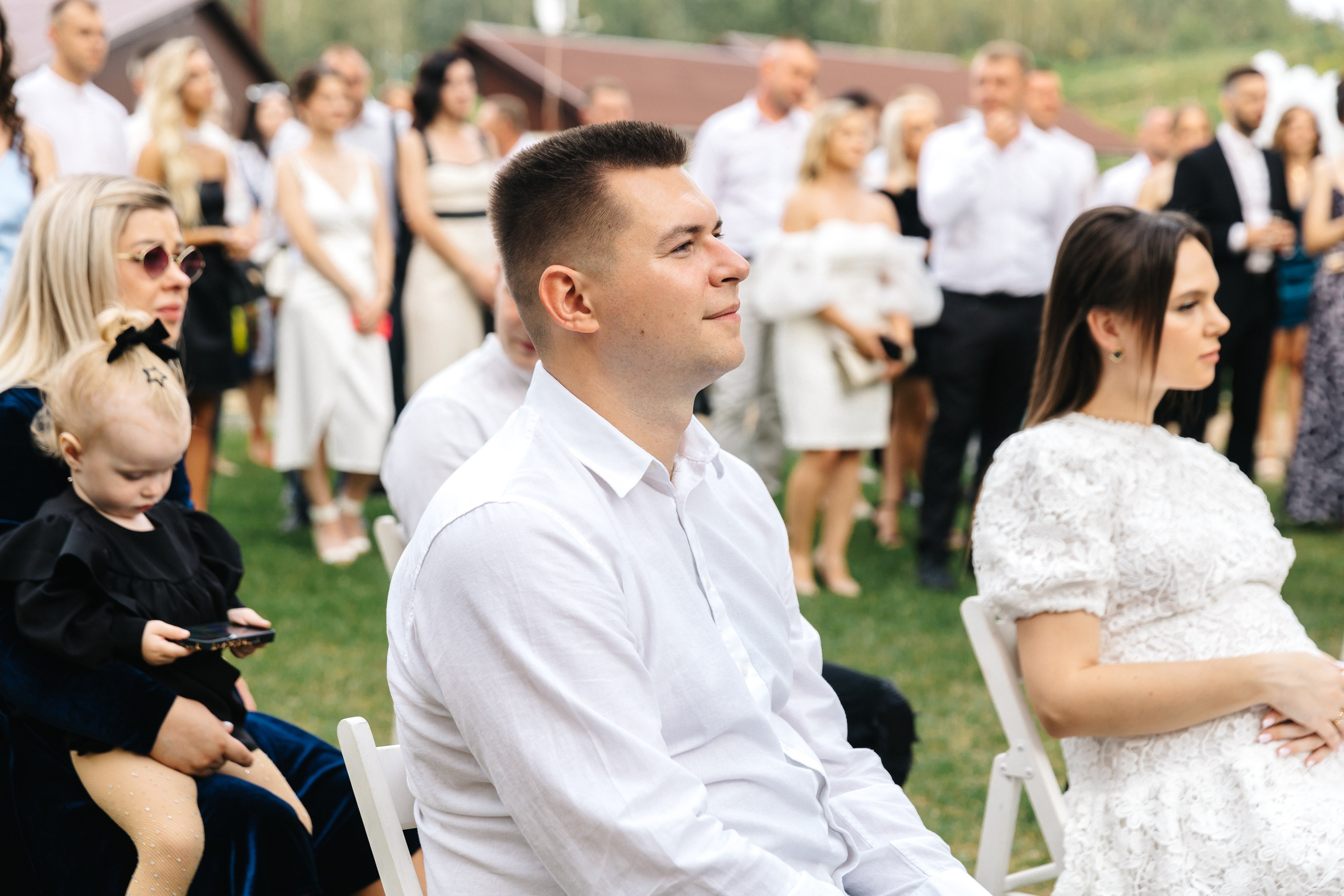 Яна и Саша. Главная