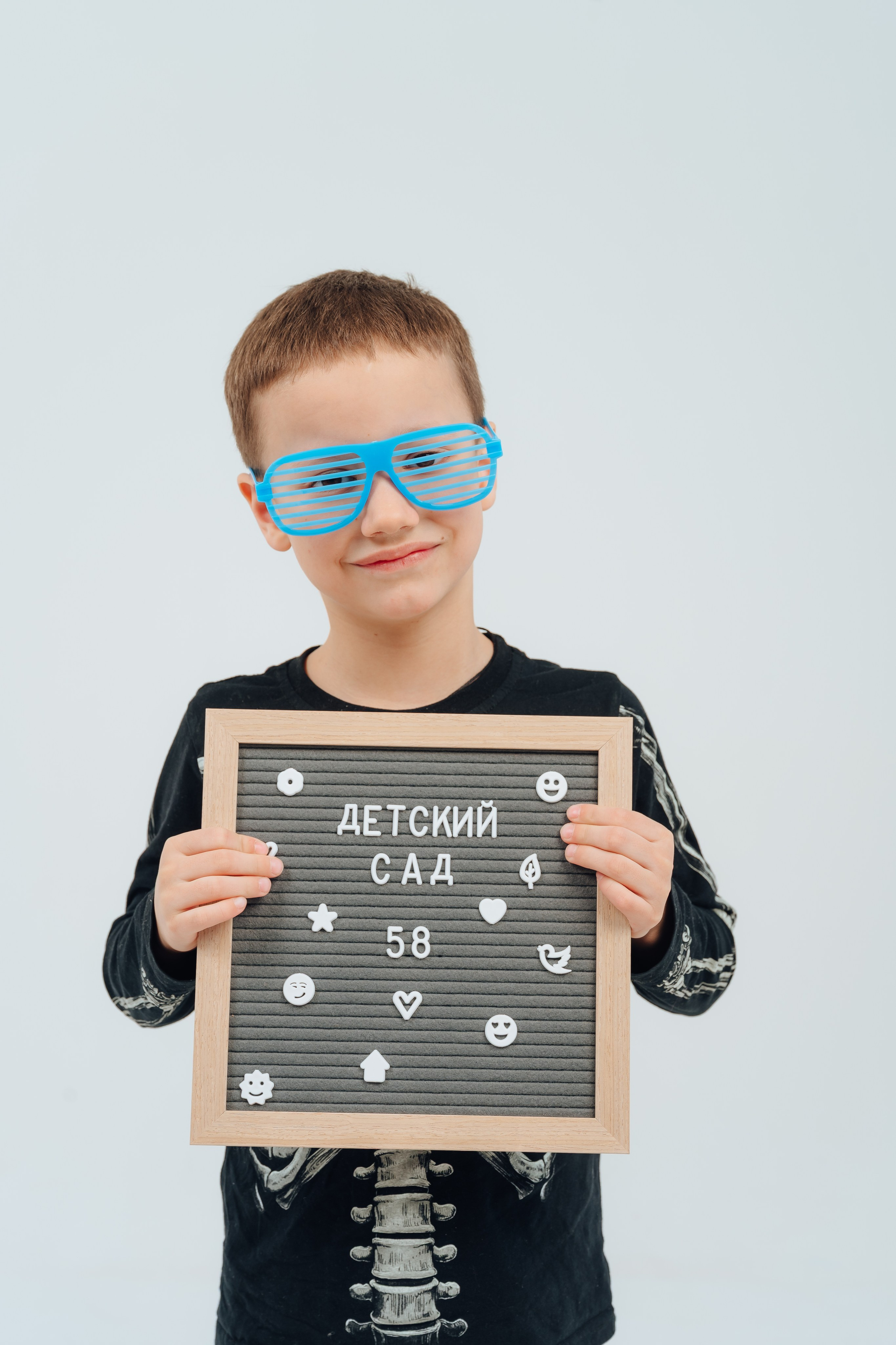 Детский сад 58. Детский и семейный фотограф Катерина Мишина