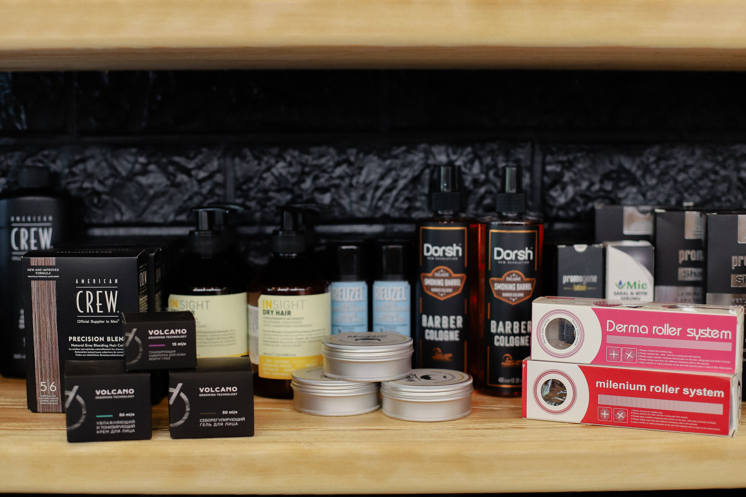 Барбершоп. Фотограф в Алматы и Москве Даша Пушкина