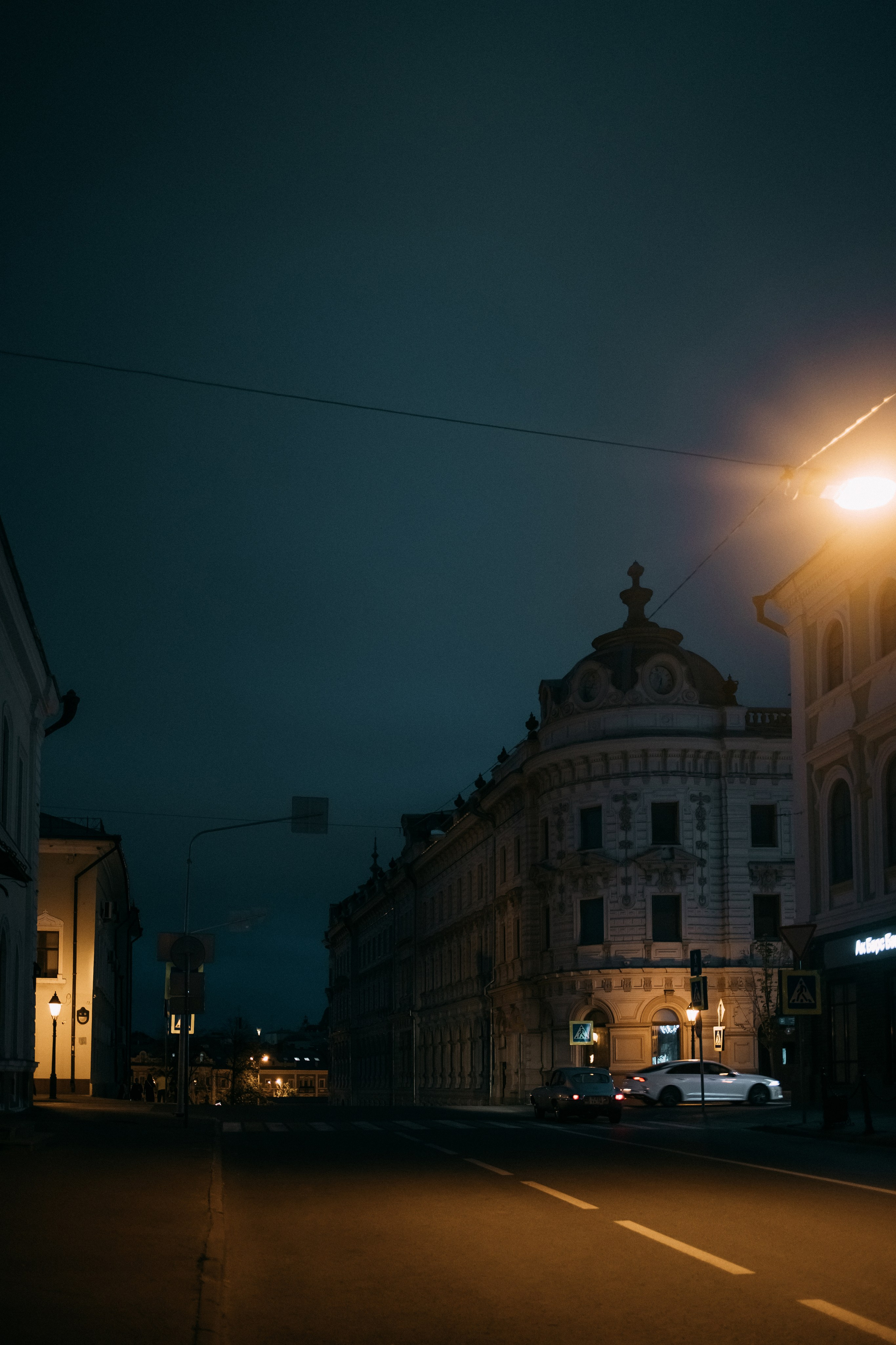 Rafael & Adelina. Romanovs | Свадебный фотограф и видеограф Чебоксары Казань Москва