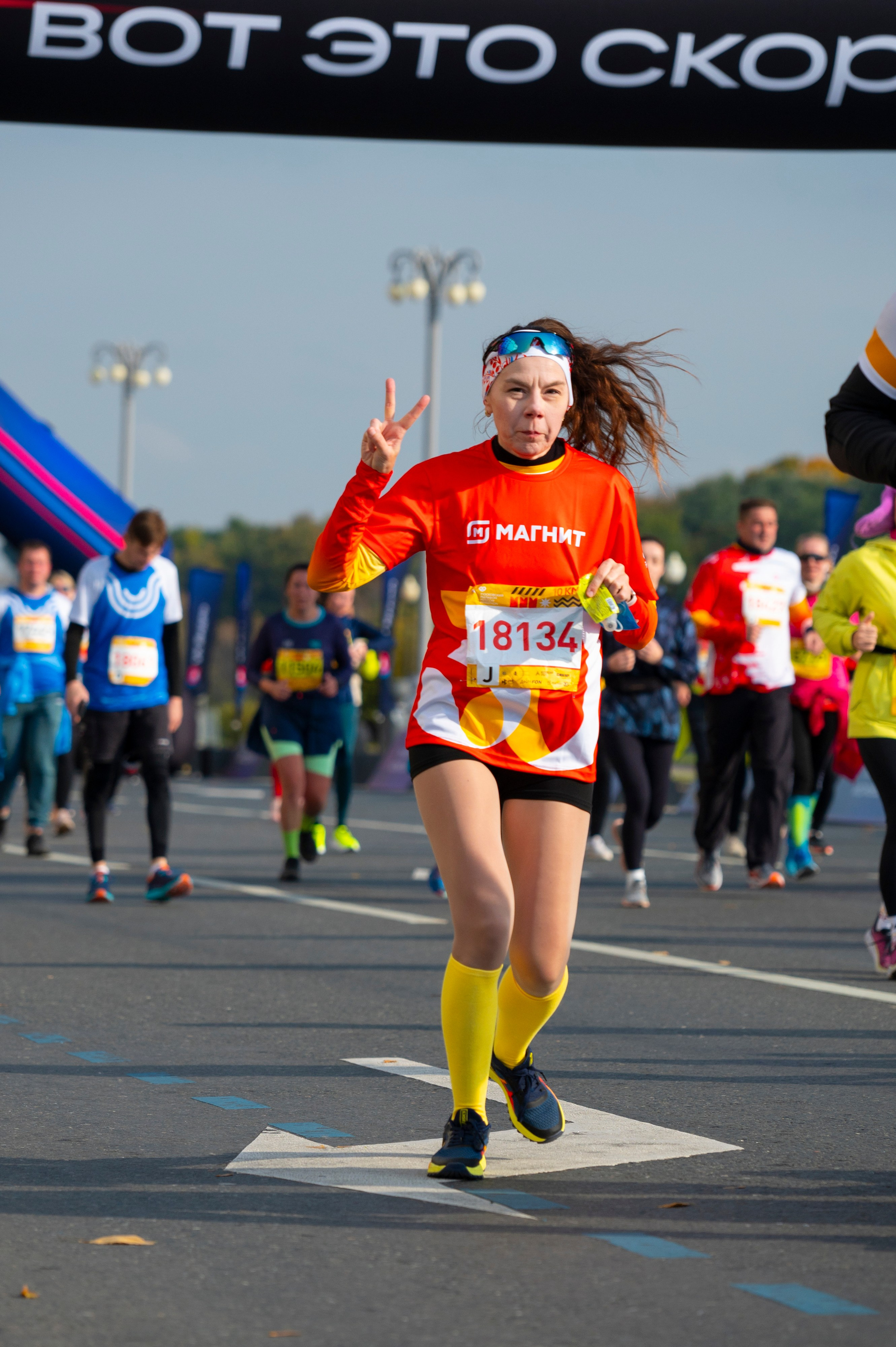 Спортивные мероприятия: Московский марафон 2024. Фотограф Михаил Волков