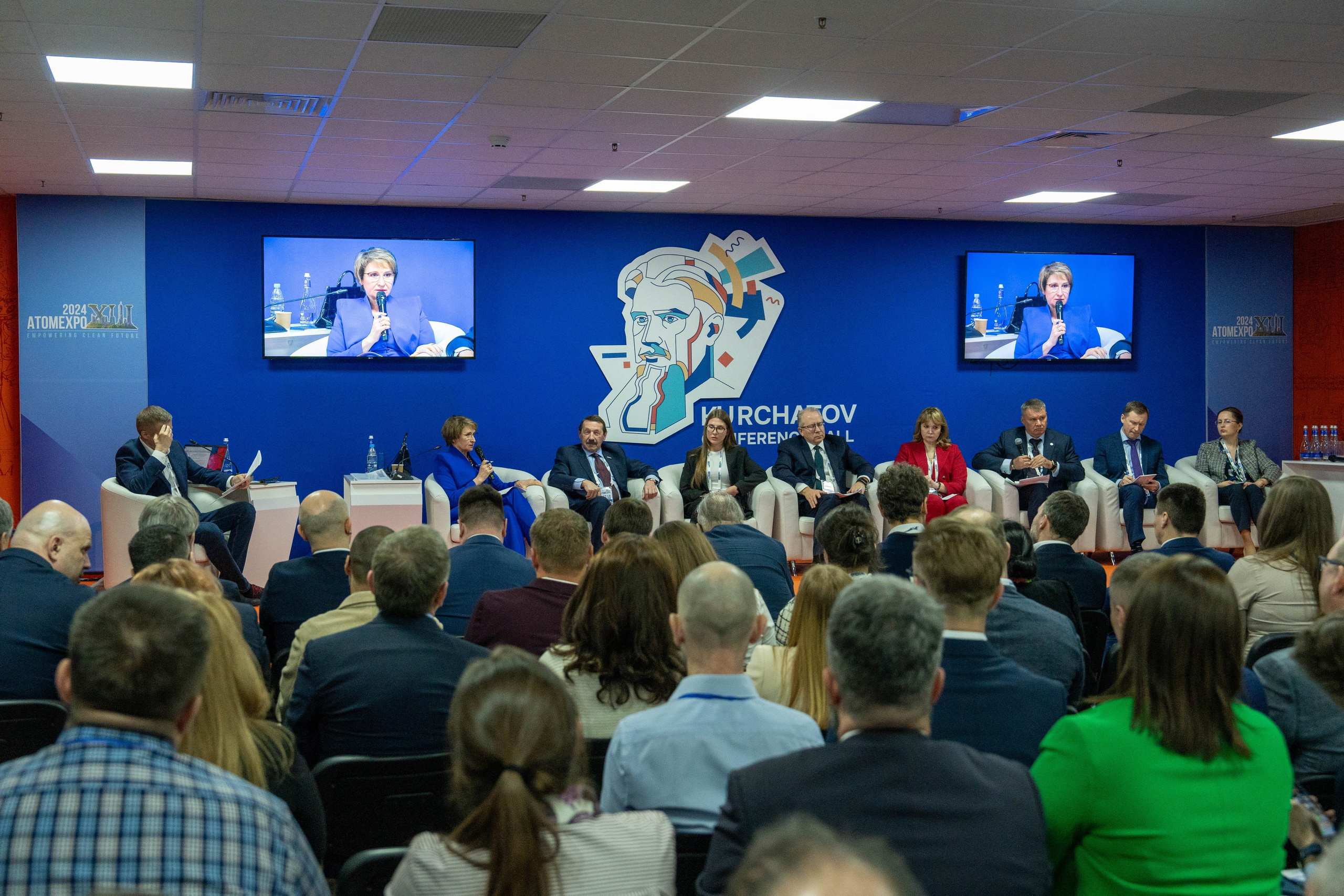 Форум АтомЭкспо 2024 Сириус. Репортажный фотограф в Красной Поляне и Сочи Павлюченко Екатерина