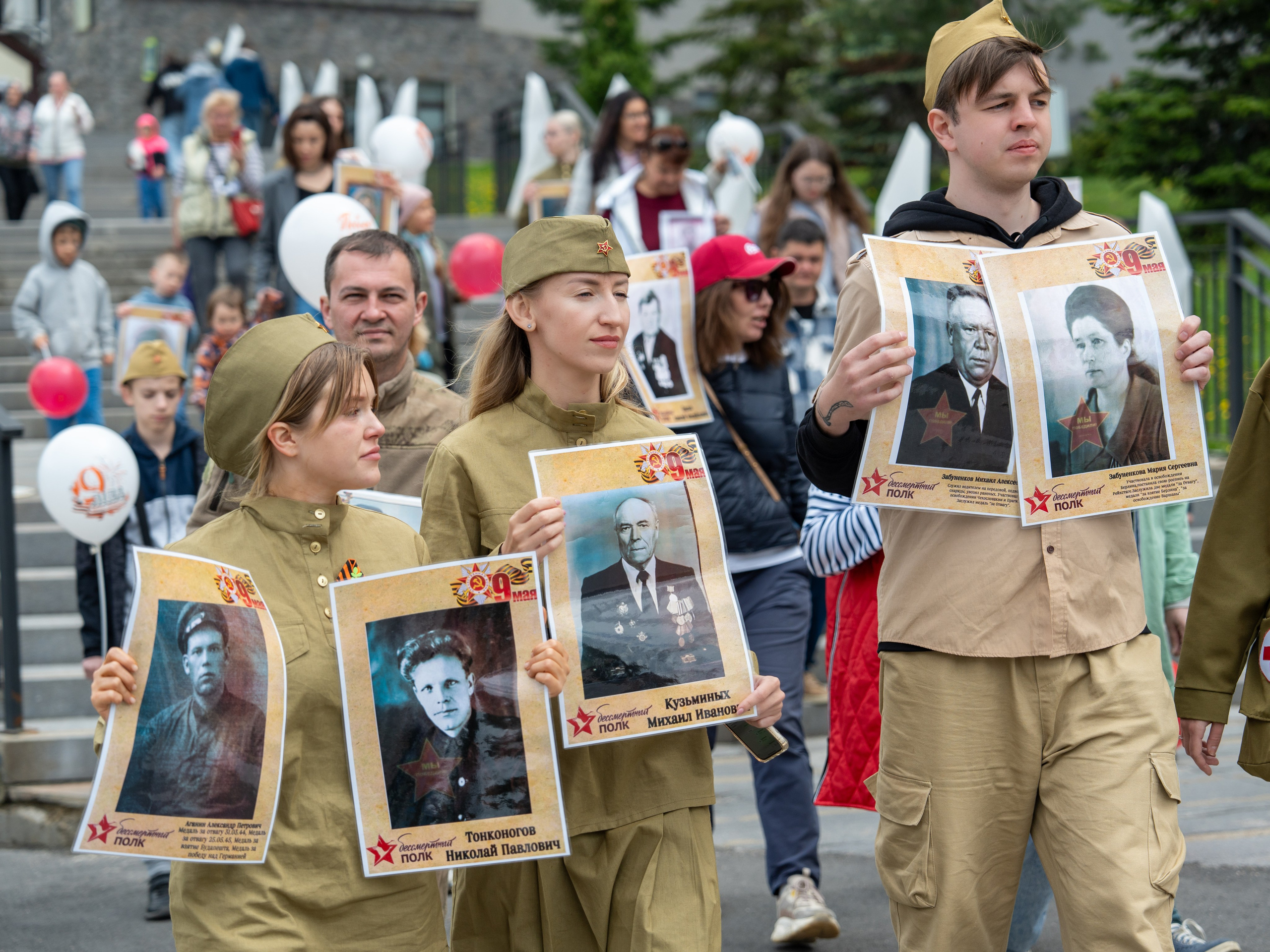 Шествие бессмертного полка 9 мая 2024 Rosa Springs. Репортажный фотограф в Красной Поляне и Сочи Павлюченко Екатерина