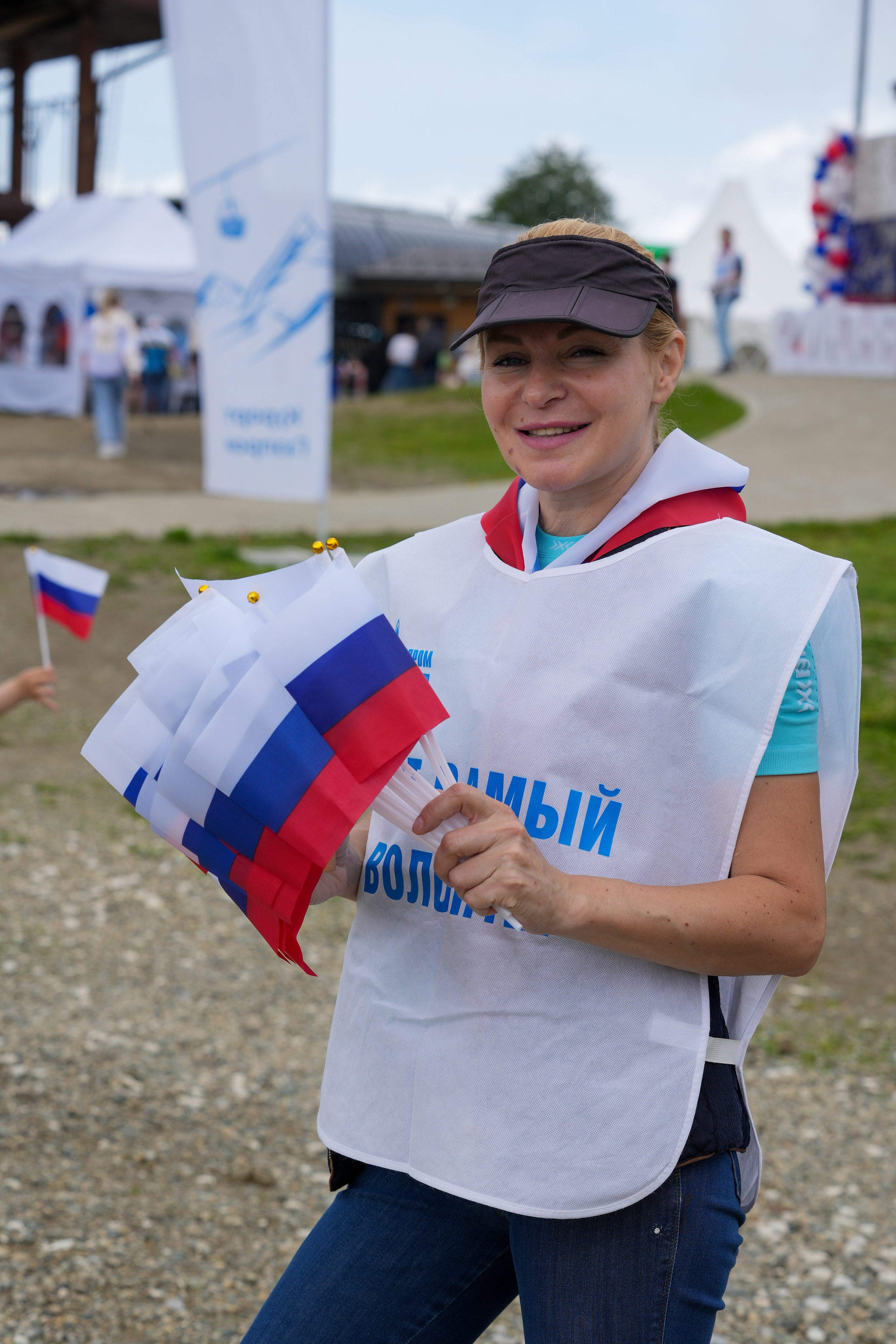 День России на курорте Газпром 2023. Репортажный фотограф в Красной Поляне и Сочи Павлюченко Екатерина