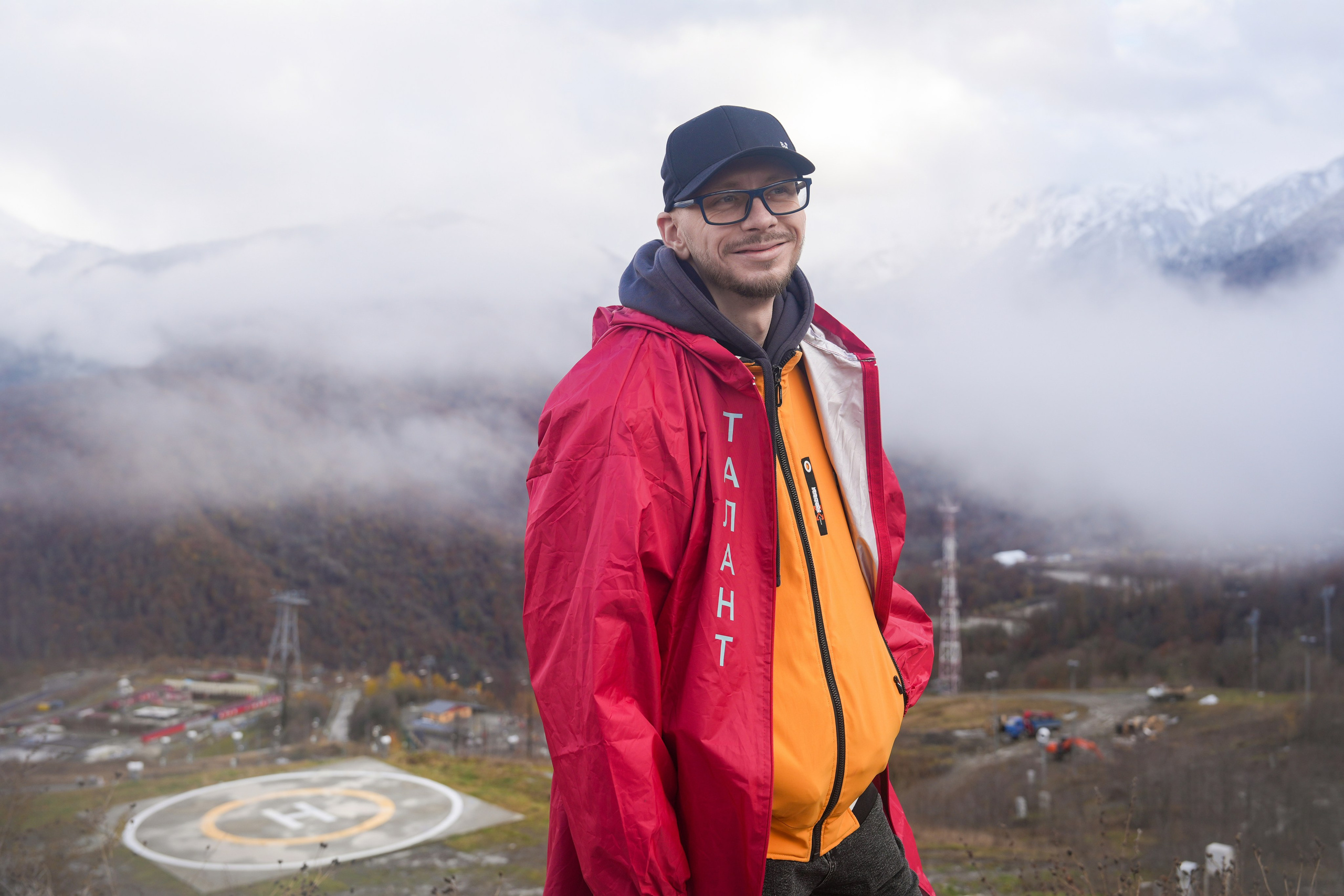 MICE мероприятие — хайкинг на курорте Роза Хутор. Репортажный фотограф в Красной Поляне и Сочи Павлюченко Екатерина