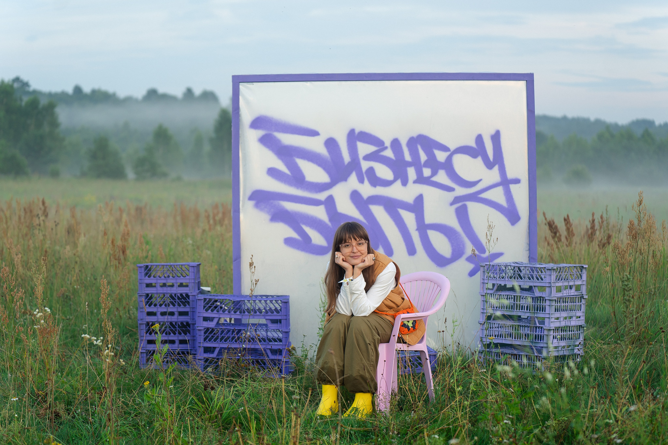 Точка Банк х Периодика х Архстояние. Репортажный и свадебный фотограф в Москве