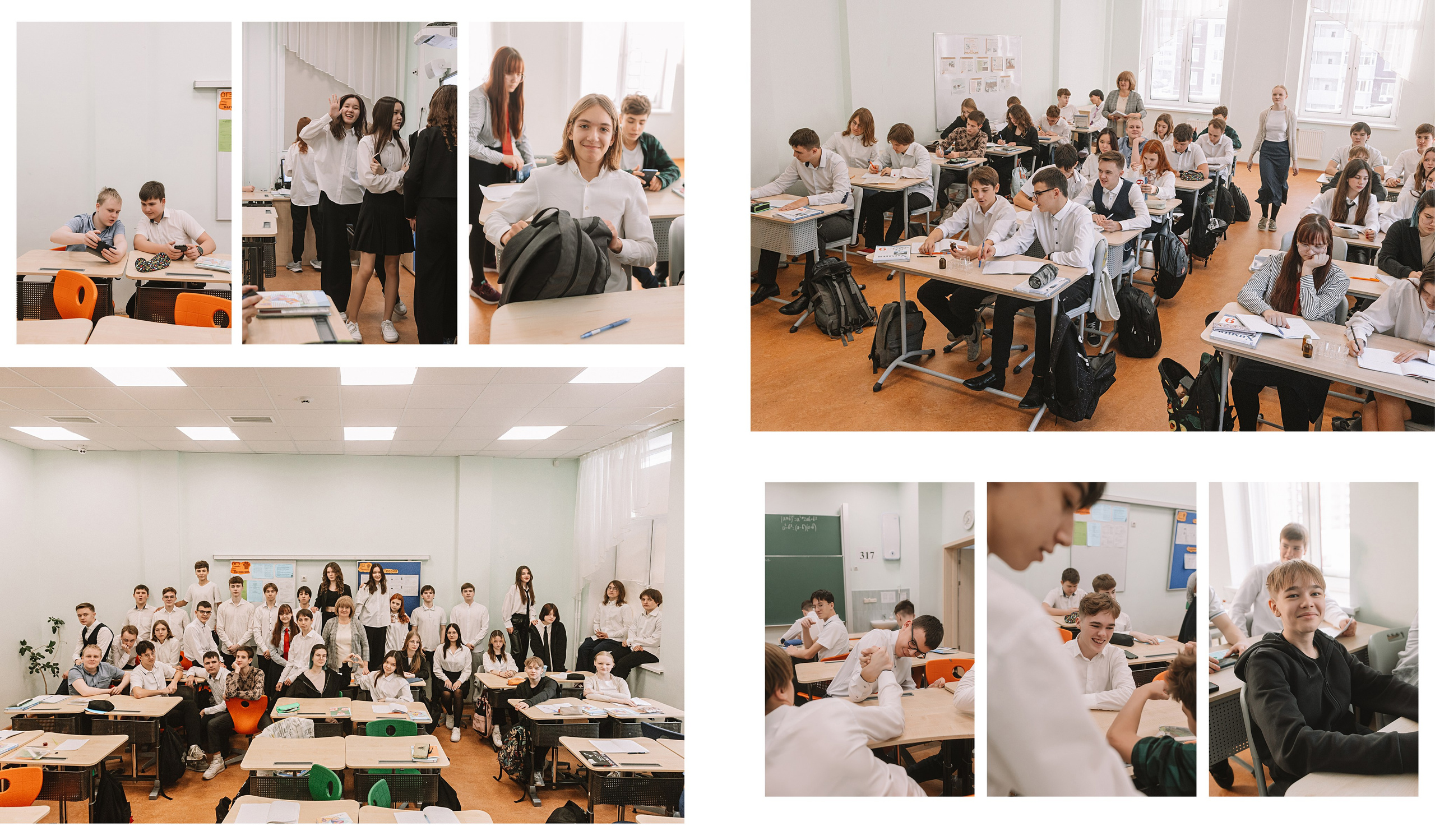 Макет фотокниги Один день в школе, 9 класс. Семейный фотограф Тюмень, фотограф на роды Салмина Мария