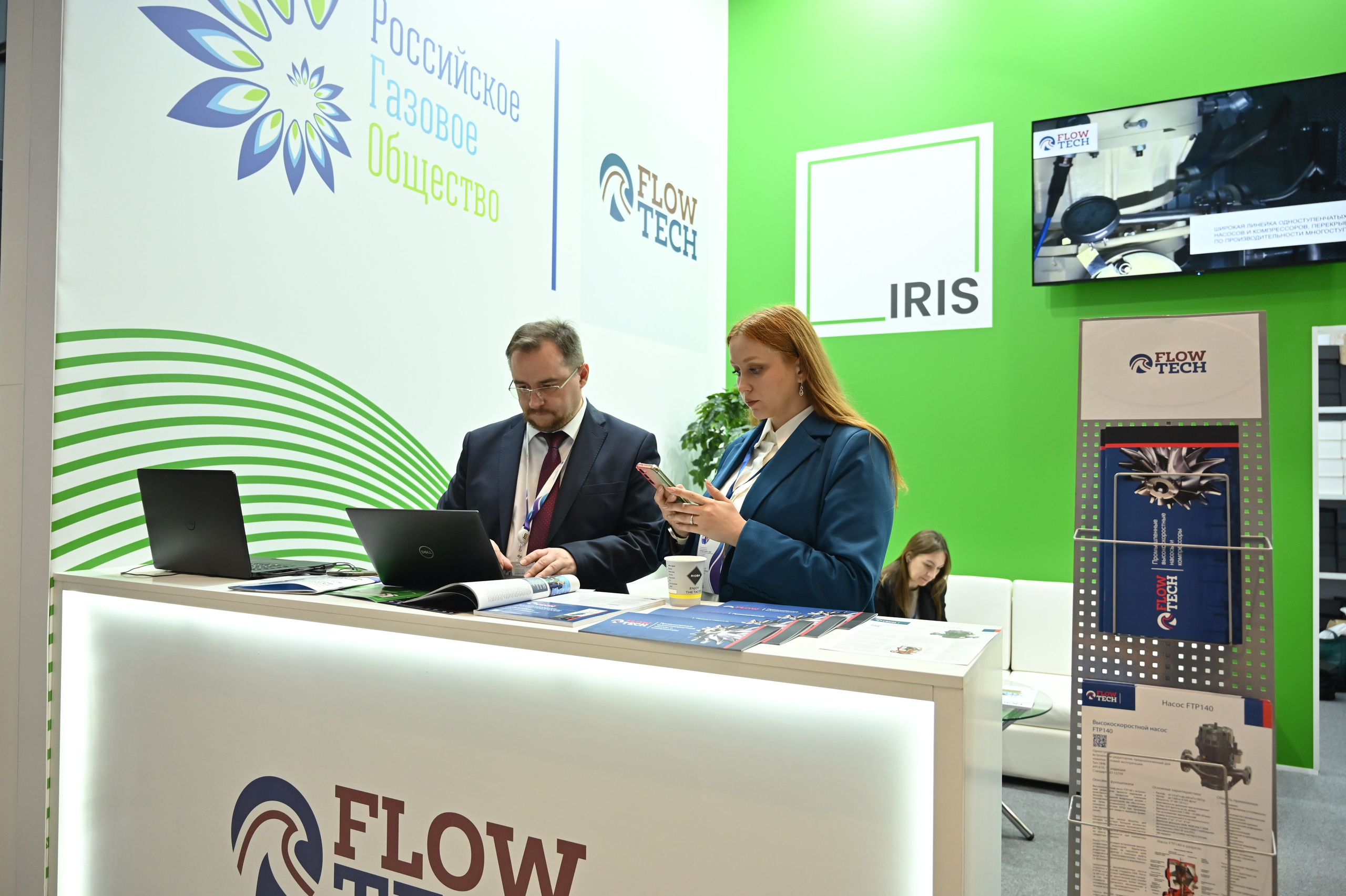 Петербургский Газовый форум. ZDARONOKIA Репортажный фотограф