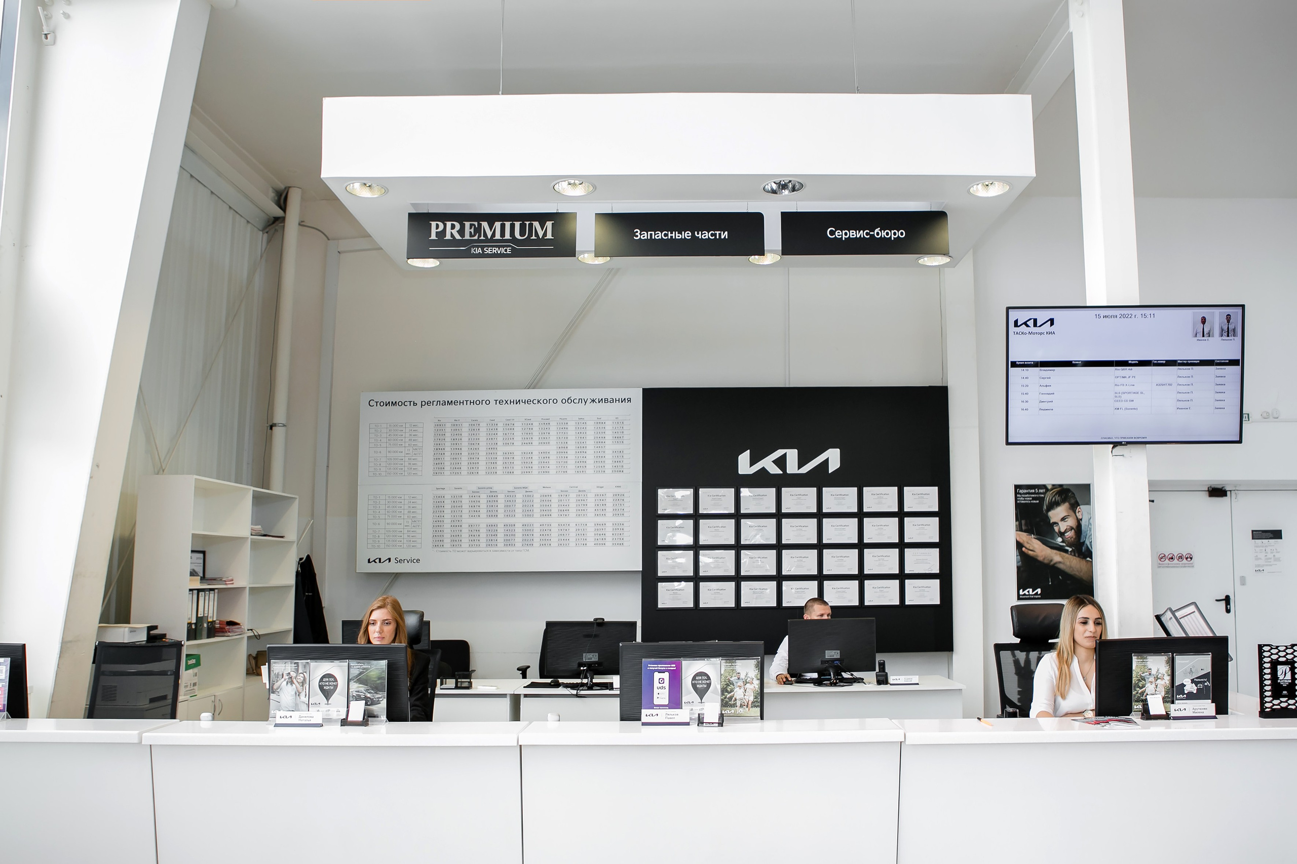 КОРПОРАТИВНАЯ. Свадебный фотограф в Уфе