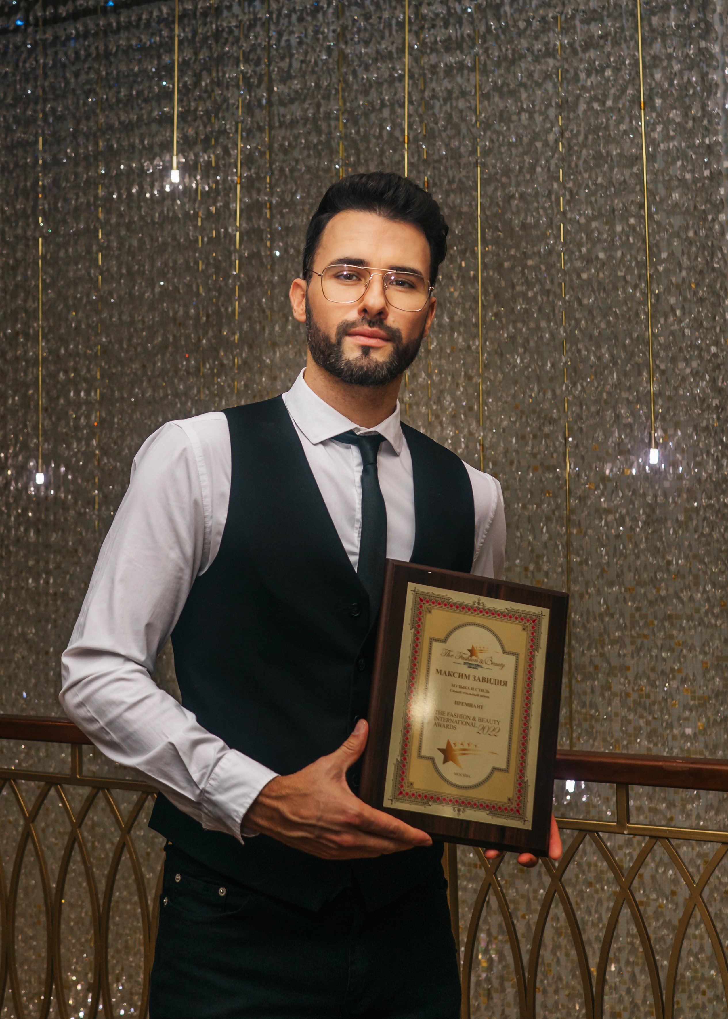 Премии (организатор Карина Мартиросян). Женский фотограф в Москве Анастасия Сидорова