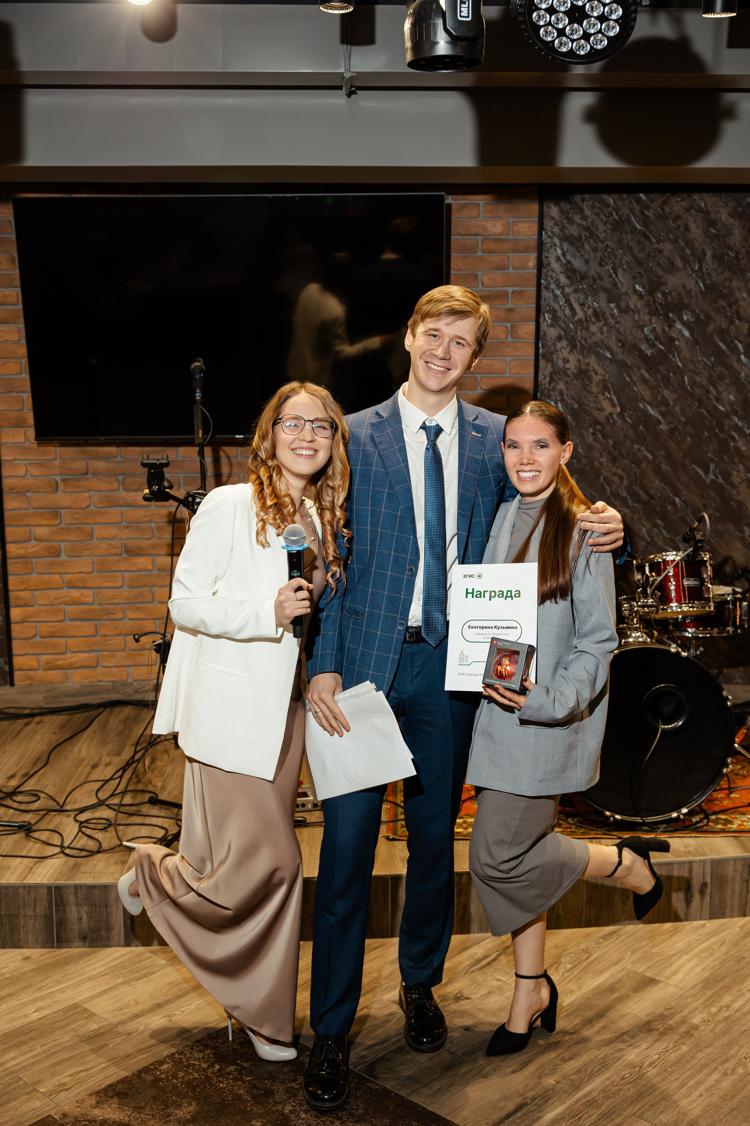 Дубль гис 2026. Фотограф Вячеслав Фарунин