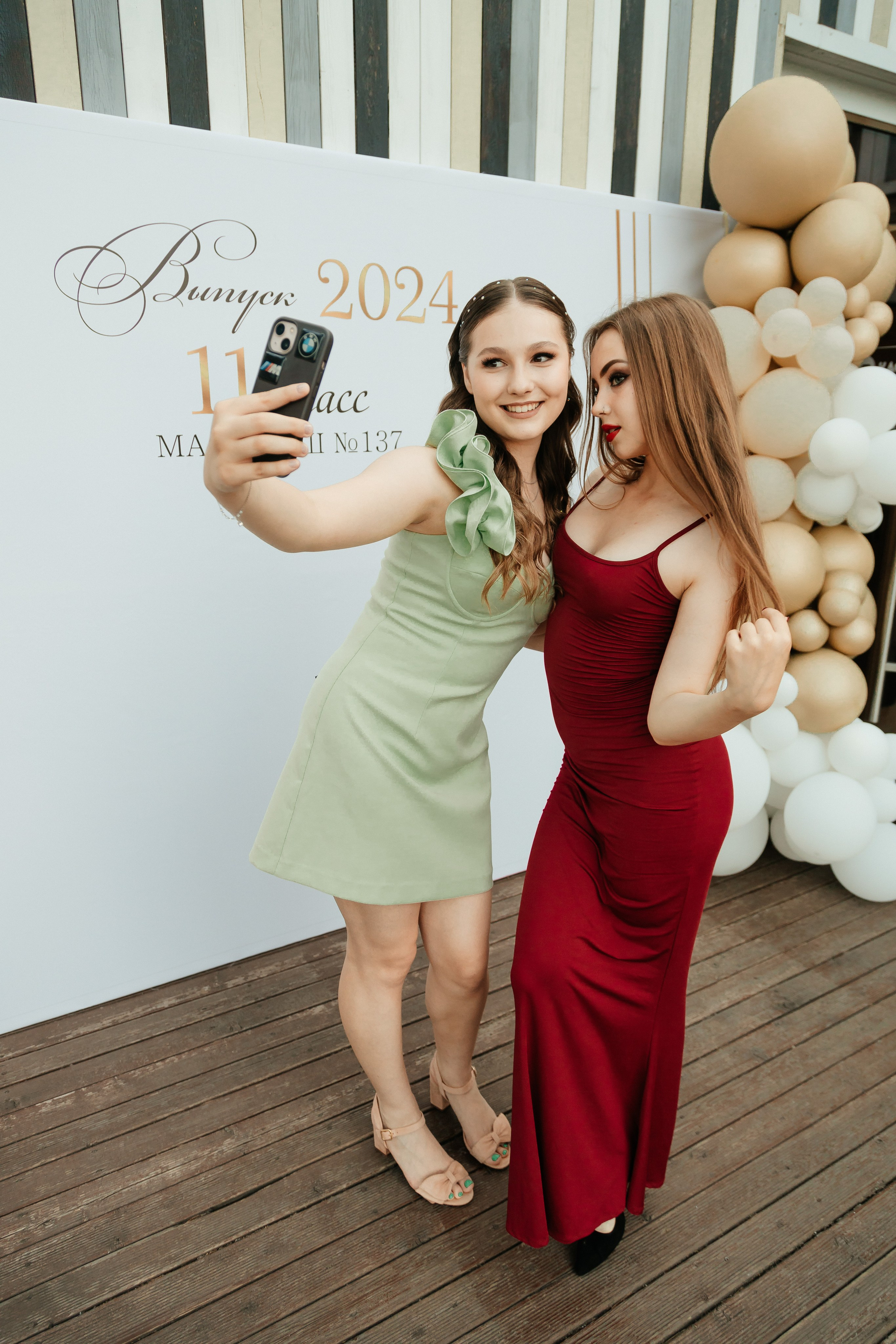 Выпускной 2024. Фотограф Вячеслав Фарунин