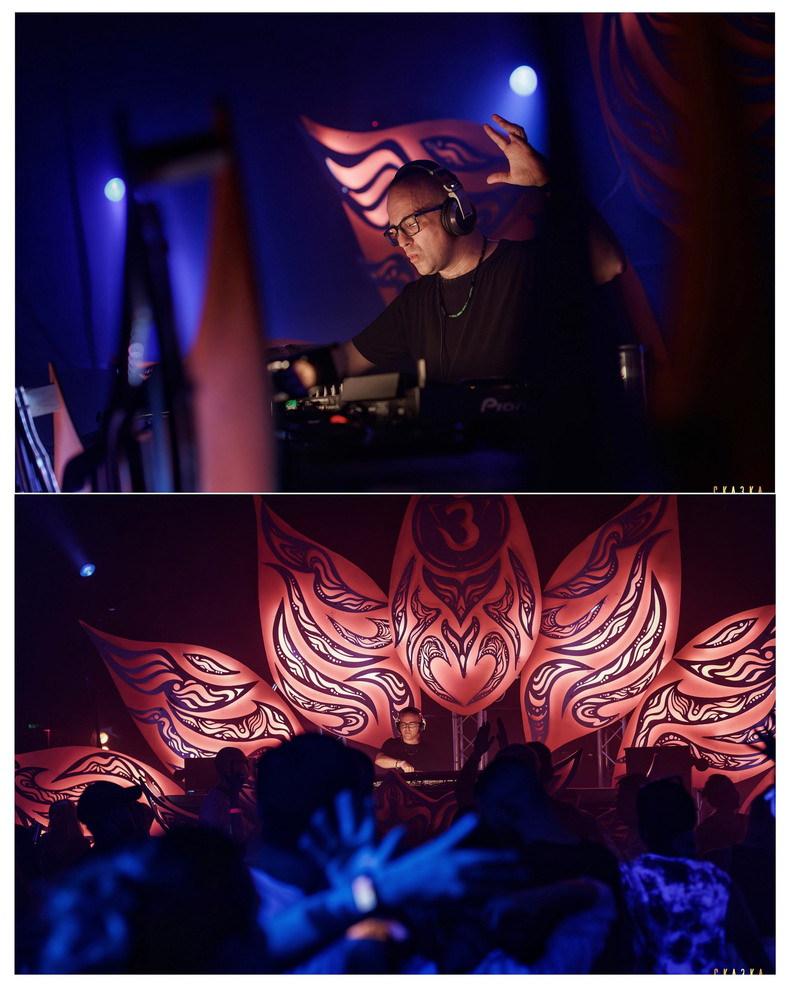 АФТЕРСКАЗКА. НИРВАНА. Репортажный и портретный фотограф, Влад Хафизов, Москва