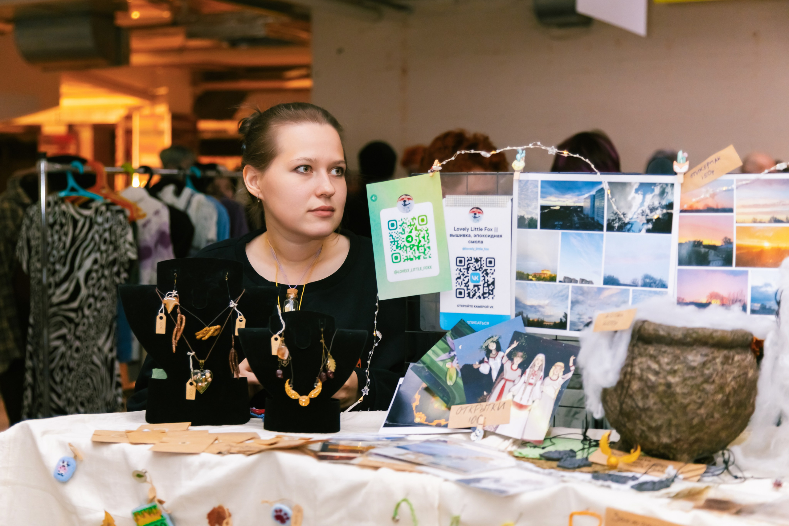 Репортаж. Репортажный и портретный фотограф в Омске Дарья Фральцова