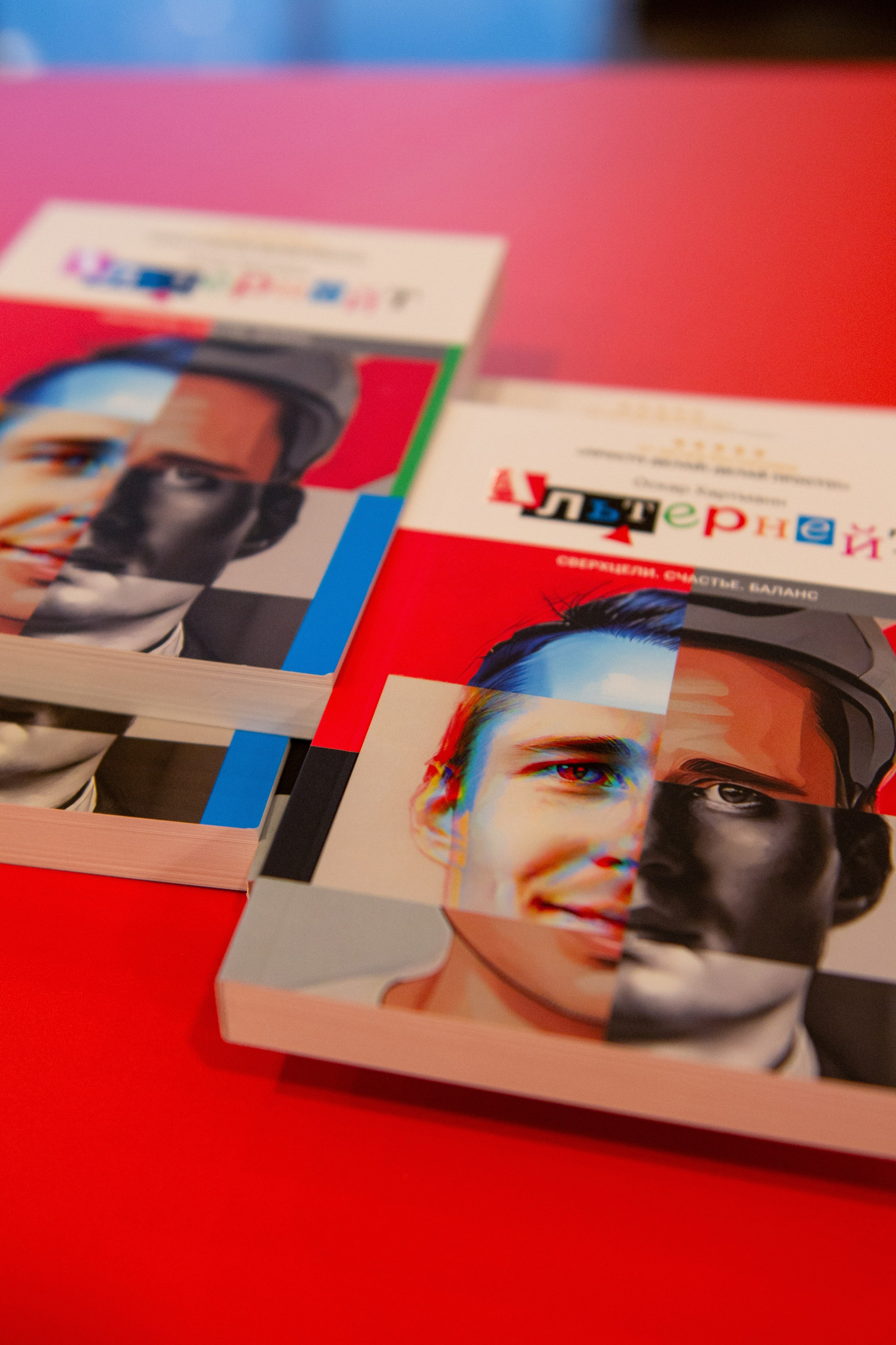 Тур Оскара Хартманна «Охота за единорогами». Дарья Терещук — репортажный фотограф в Минске