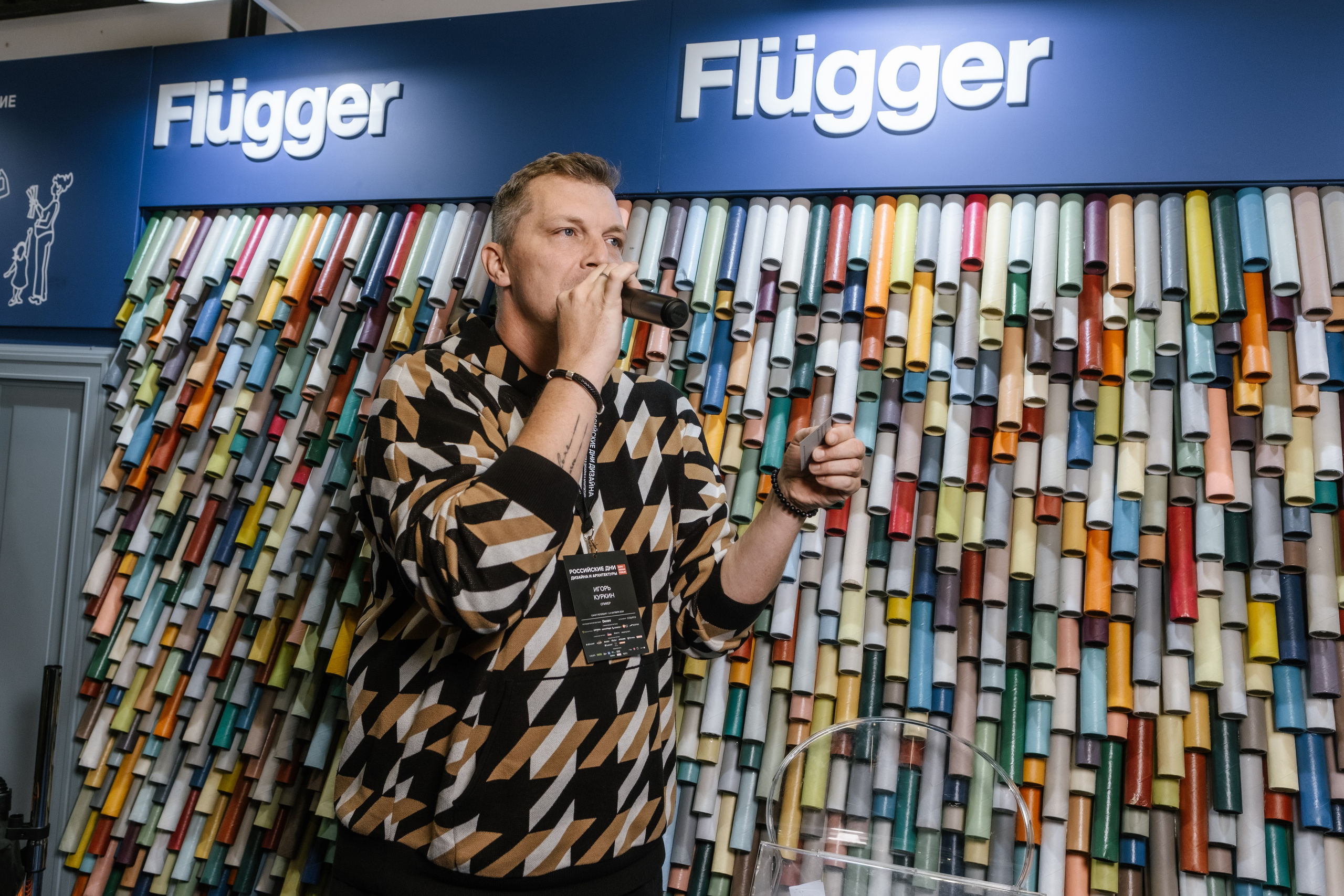 Репортажи. Портретный и репортажный фотограф в Санкт-Петербурге Дарья Сибирякова