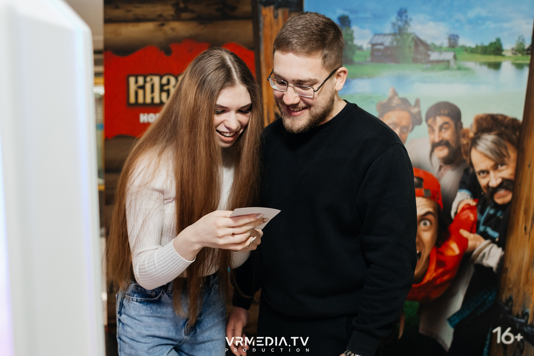 Промо-мероприятие с нейро-фотобудкой «Казачок»