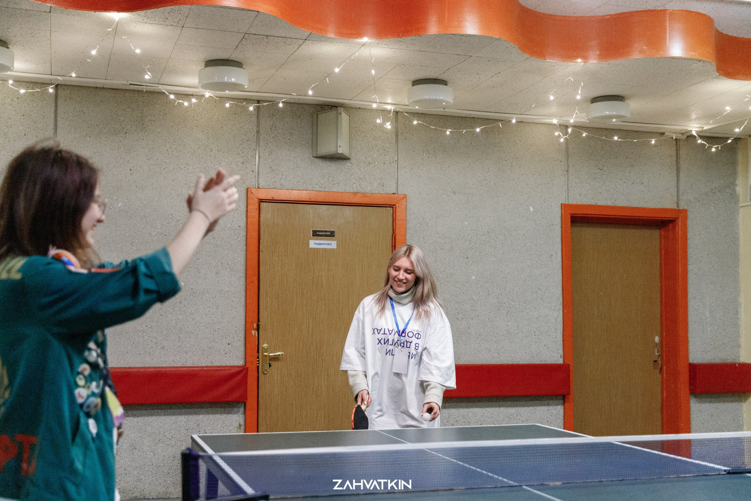 Съезд «Вся наша жизнь» 2023. Фотограф Захваткин Роман