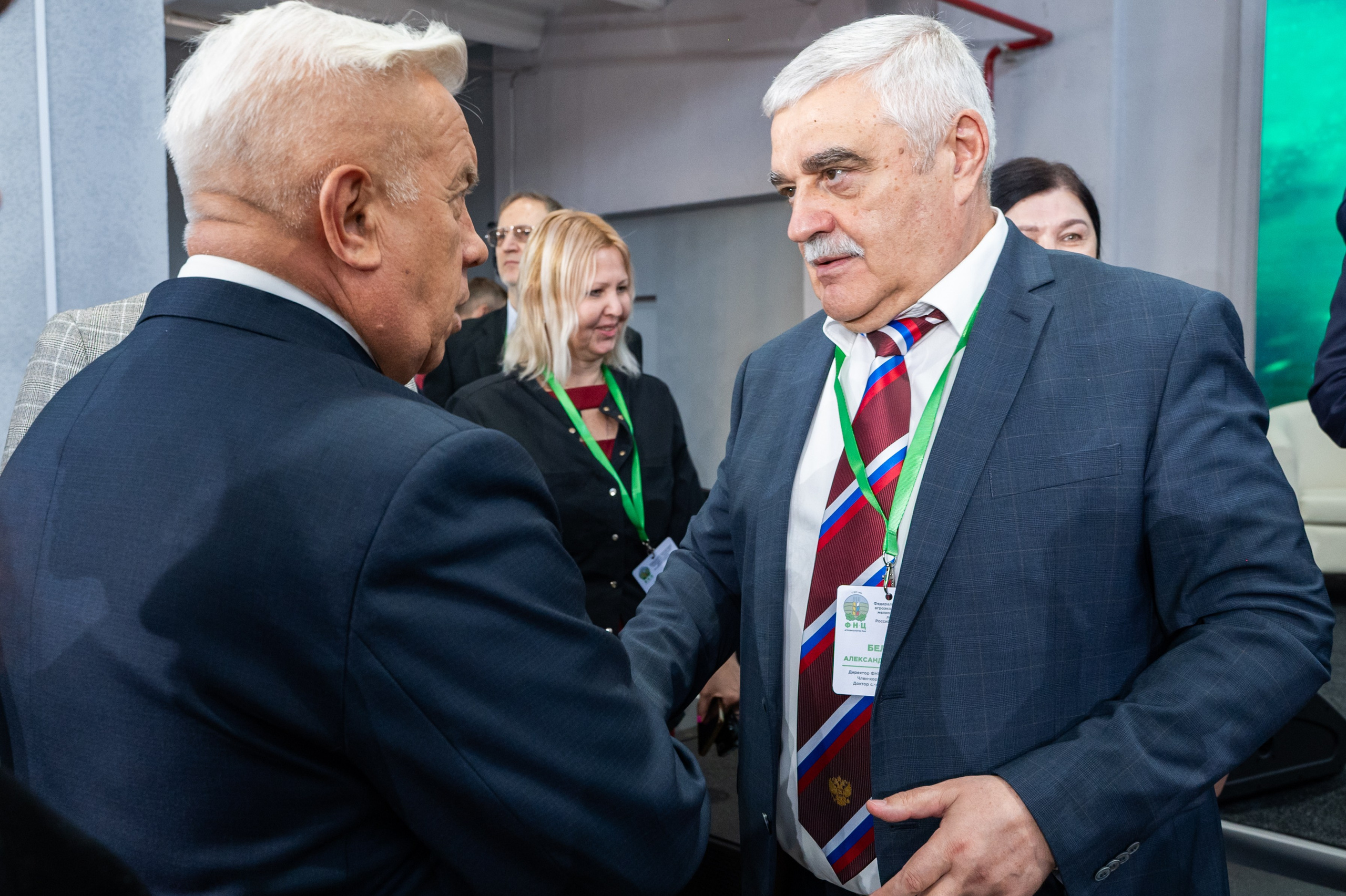 Международная конференция РАН