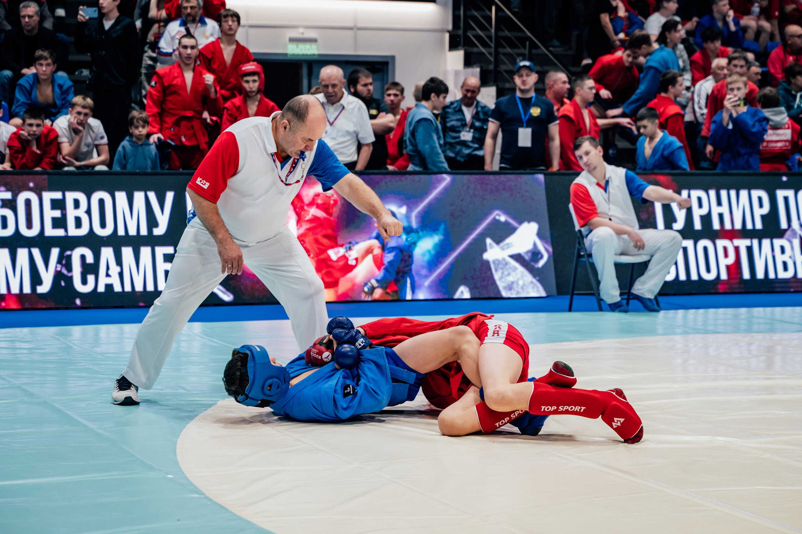 Турнир по самбо ЮФО