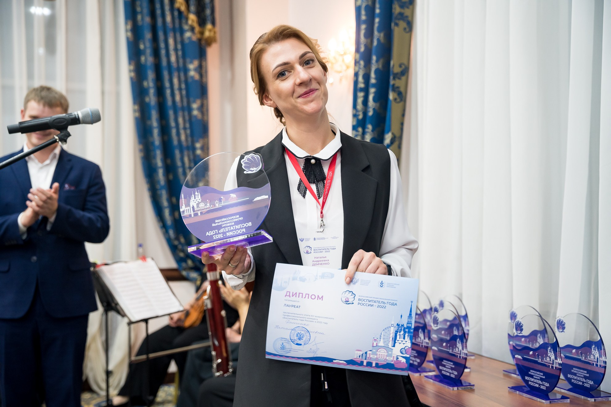 Конкурс Воспитатель года. Галерея ПрофАС