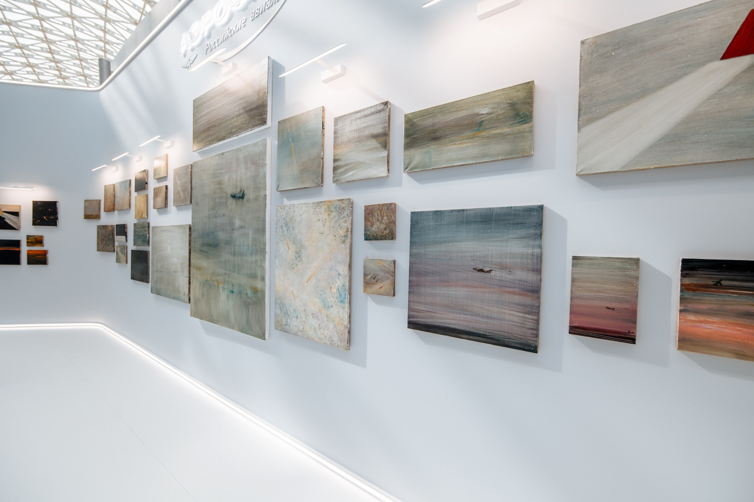 Всемирный фестиваль молодёжи в Сочи. RetroChic Фото