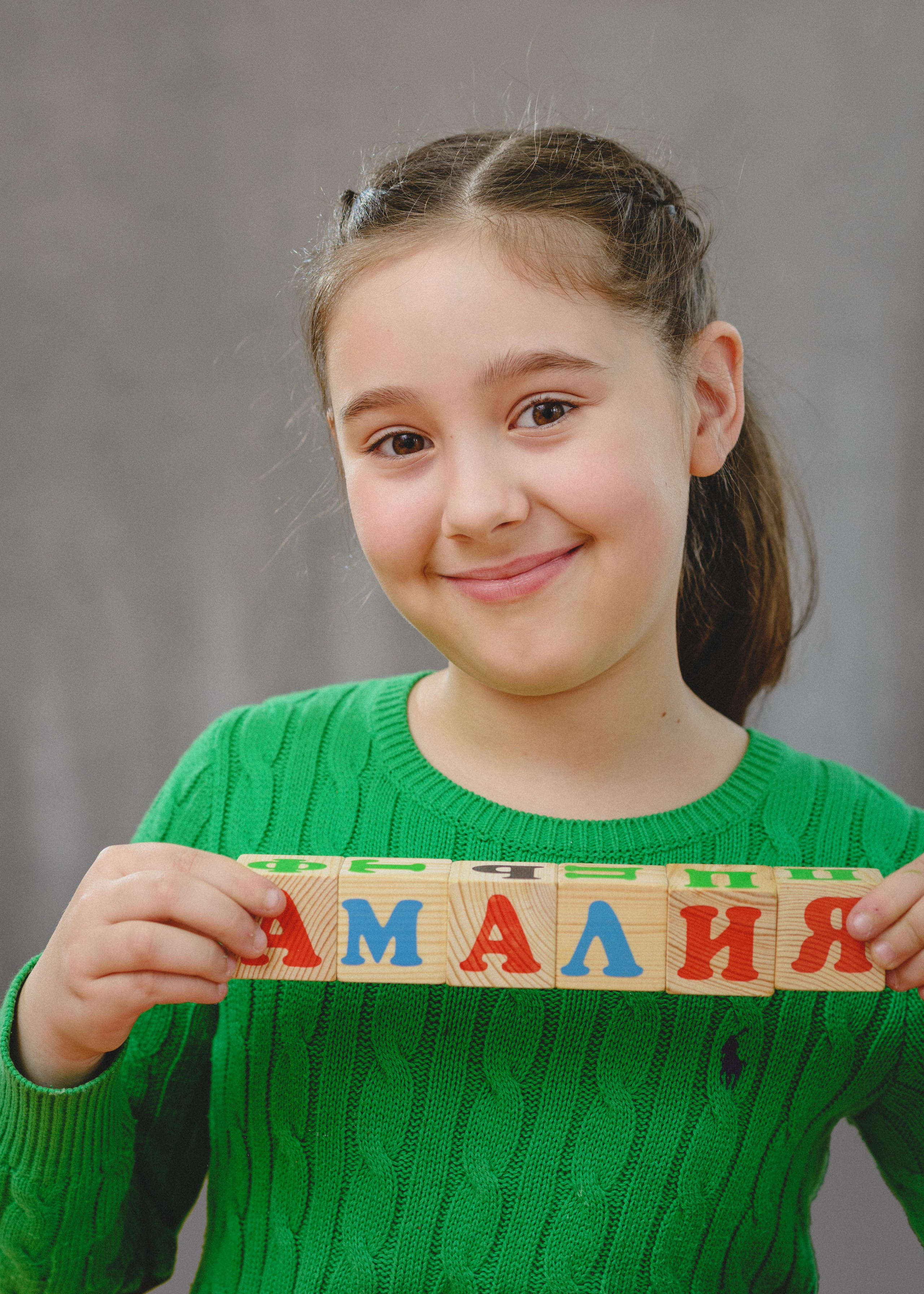 4Э. Профессиональный фотограф в Москве и МО Мария Куравлева